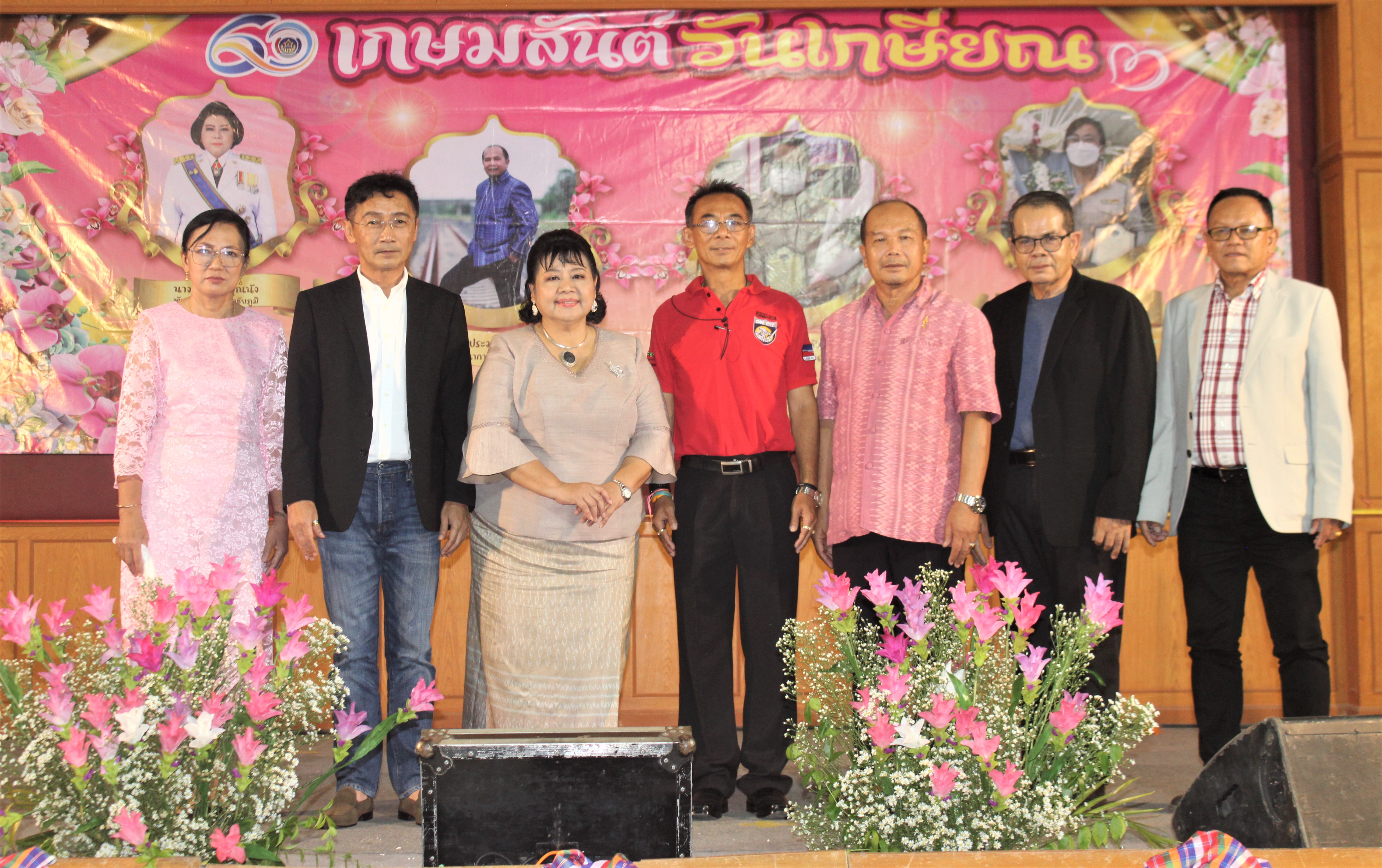 #พช_ชัยภูมิ จัดงานแสดงมุทิตาจิต ผู้เกษียณอายุราชการ สังกัดสำนักงานพัฒนาชุมชนจังหวัดชัยภูมิ??