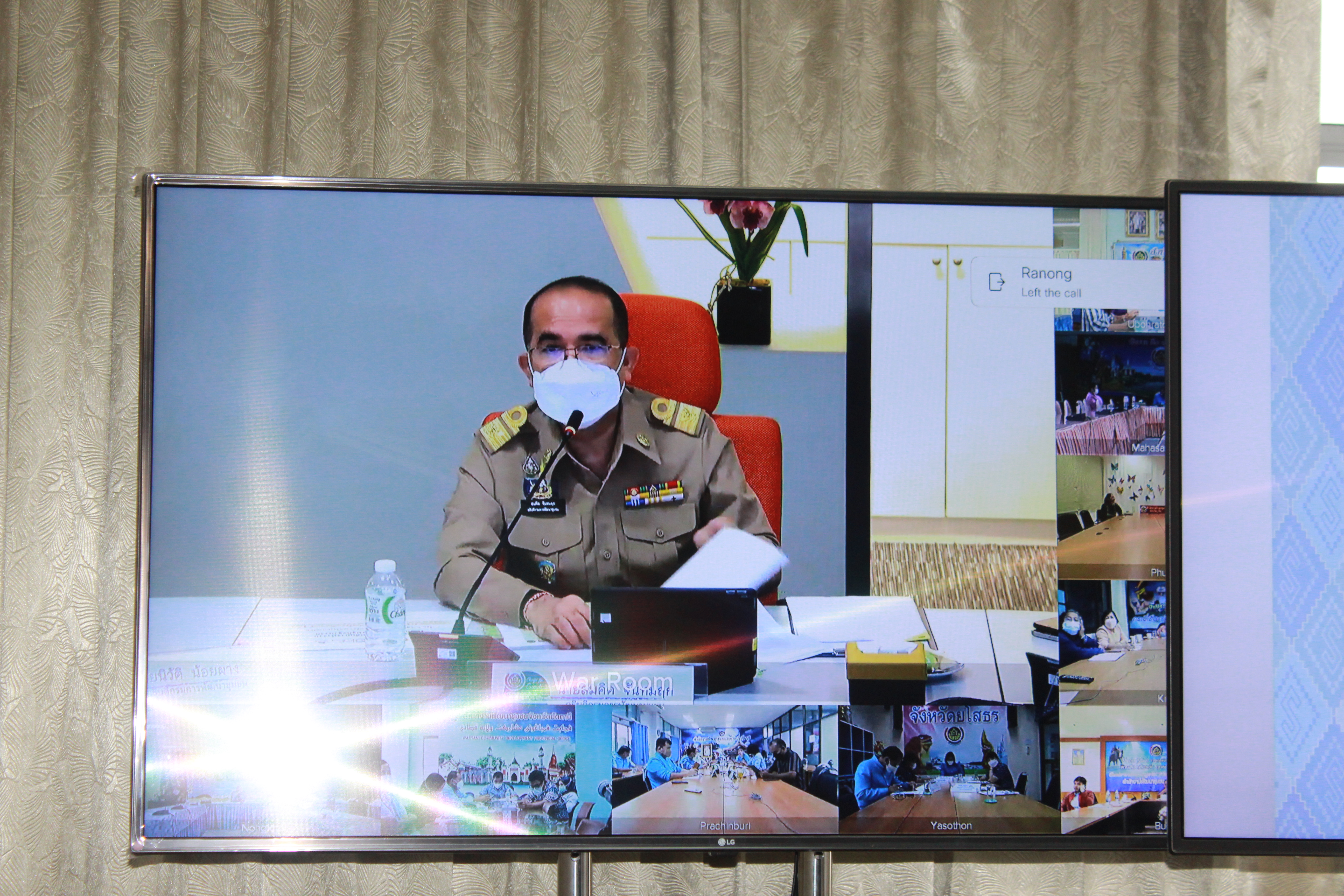 #พช_ชัยภูมิ ร่วมประชุมประจำเดือนกรมการพัฒนาชุมชน ครั้งที่ 9/2565 ผ่านระบบวีดีทัศทางไกล (Video Conference)