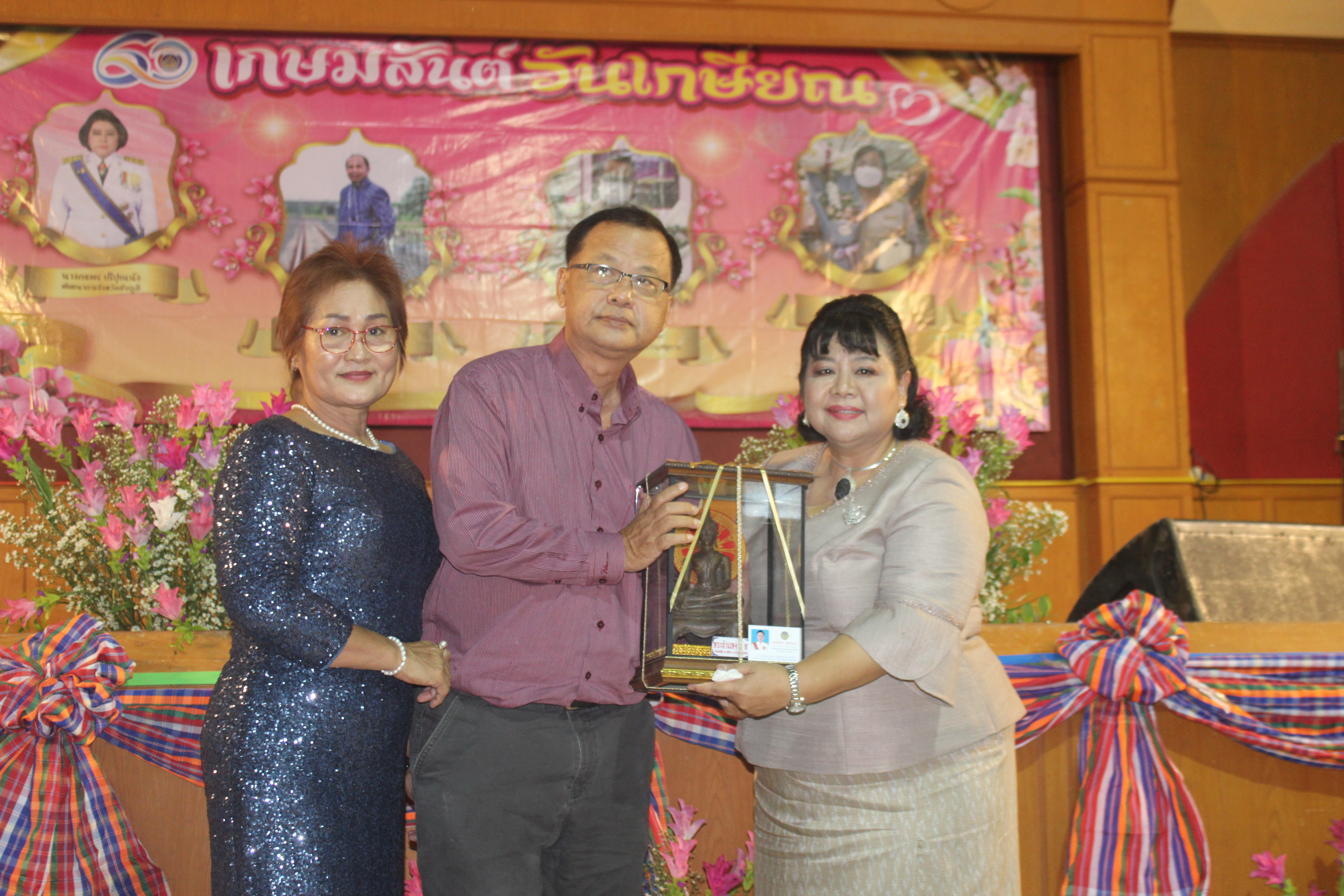 #พช_ชัยภูมิ จัดงานแสดงมุทิตาจิต ผู้เกษียณอายุราชการ สังกัดสำนักงานพัฒนาชุมชนจังหวัดชัยภูมิ??