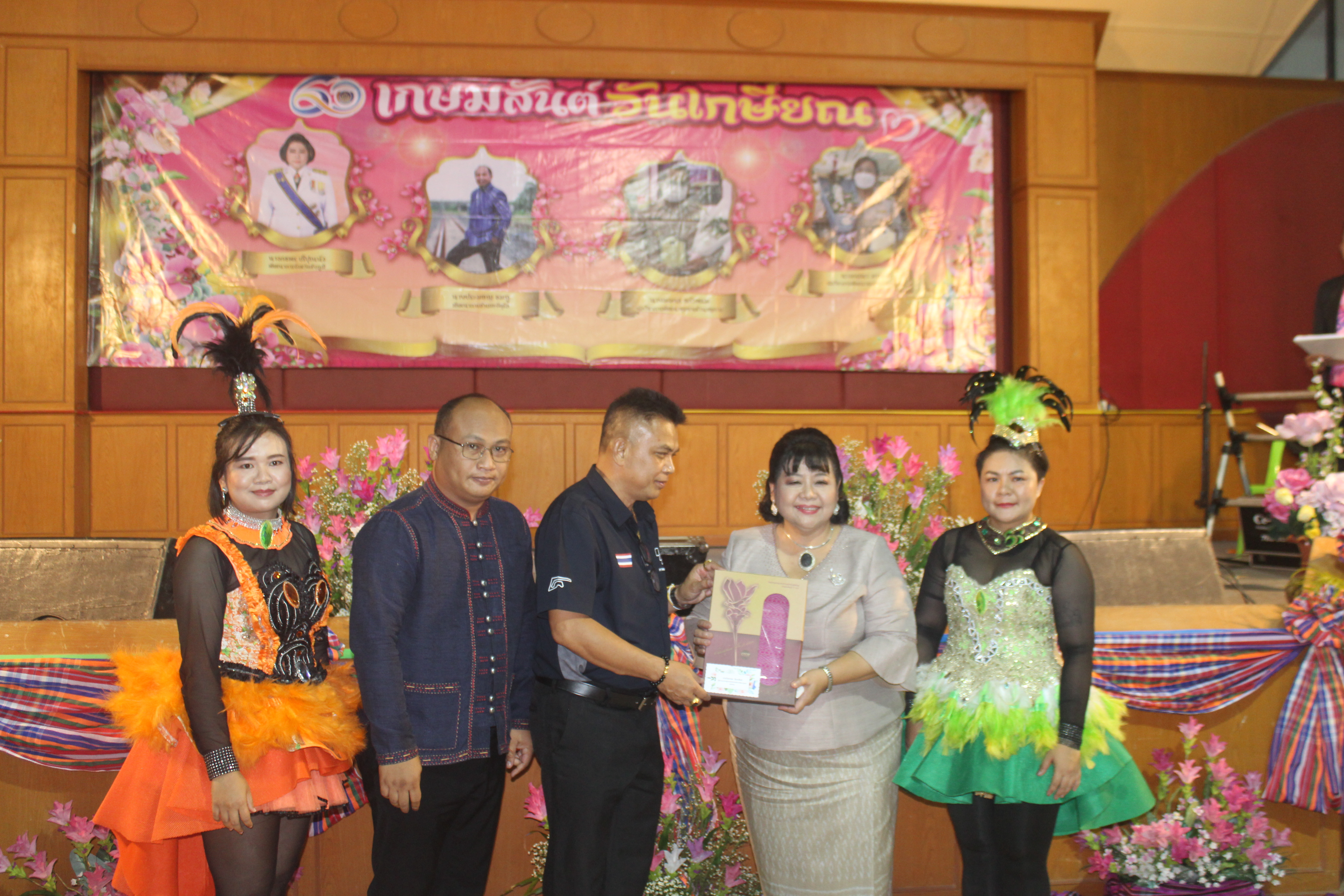 #พช_ชัยภูมิ จัดงานแสดงมุทิตาจิต ผู้เกษียณอายุราชการ สังกัดสำนักงานพัฒนาชุมชนจังหวัดชัยภูมิ??