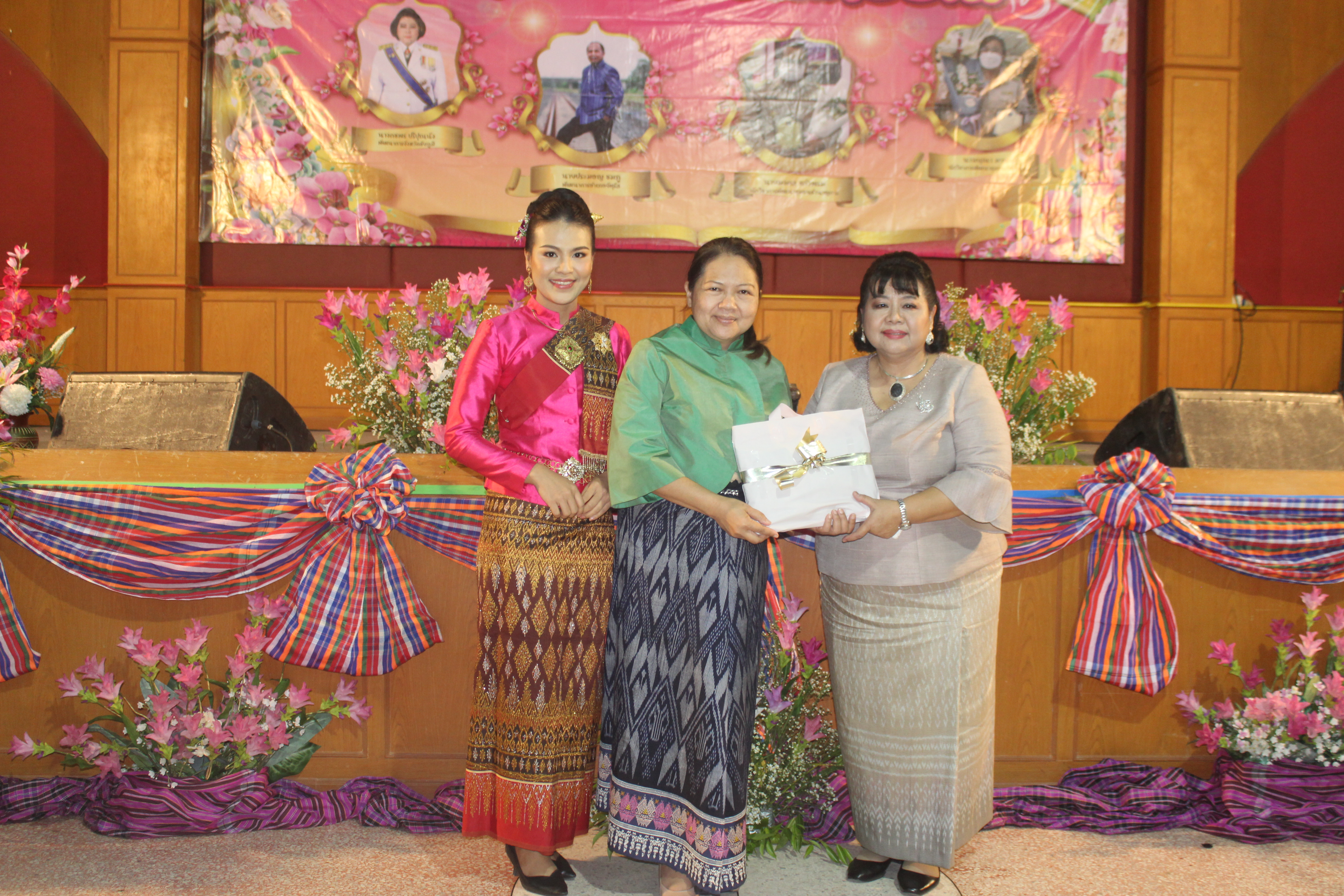 #พช_ชัยภูมิ จัดงานแสดงมุทิตาจิต ผู้เกษียณอายุราชการ สังกัดสำนักงานพัฒนาชุมชนจังหวัดชัยภูมิ??