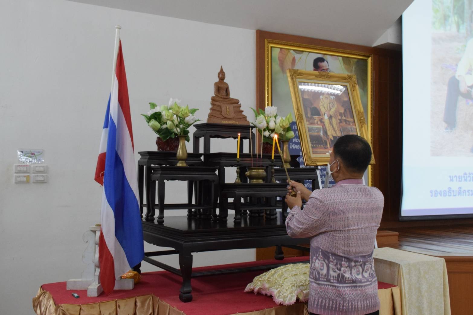 # พช_ชัยภูมิ ร่วมประชุมเชิงปฏิบัติการตรวจติดตามผลการดำเนินงานของหน่วยรับตรวจ ครั้งที่ 4/2565 เขตตรวจราชการที่ 13 กลุ่มจังหวัดภาคตะวันออกเฉียงเหนือตอนล่าง 1 (ชัยภูมิ นครราชสีมา บุรีรัมย์ และสุรินทร์)