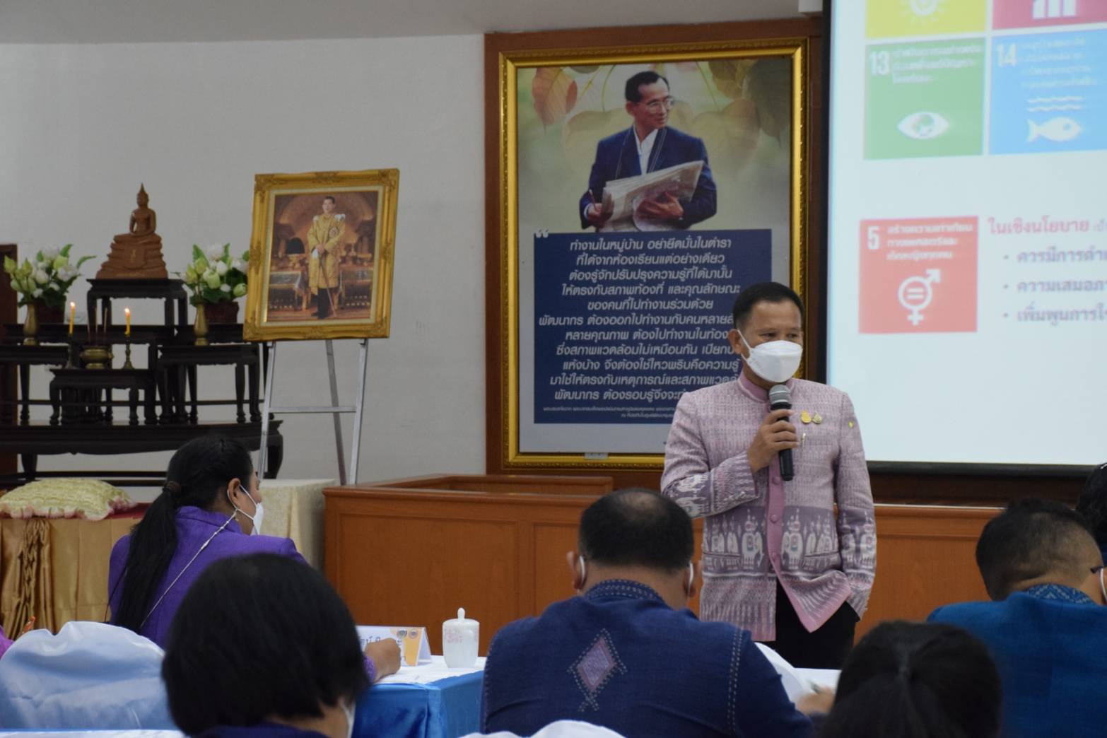 # พช_ชัยภูมิ ร่วมประชุมเชิงปฏิบัติการตรวจติดตามผลการดำเนินงานของหน่วยรับตรวจ ครั้งที่ 4/2565 เขตตรวจราชการที่ 13 กลุ่มจังหวัดภาคตะวันออกเฉียงเหนือตอนล่าง 1 (ชัยภูมิ นครราชสีมา บุรีรัมย์ และสุรินทร์)