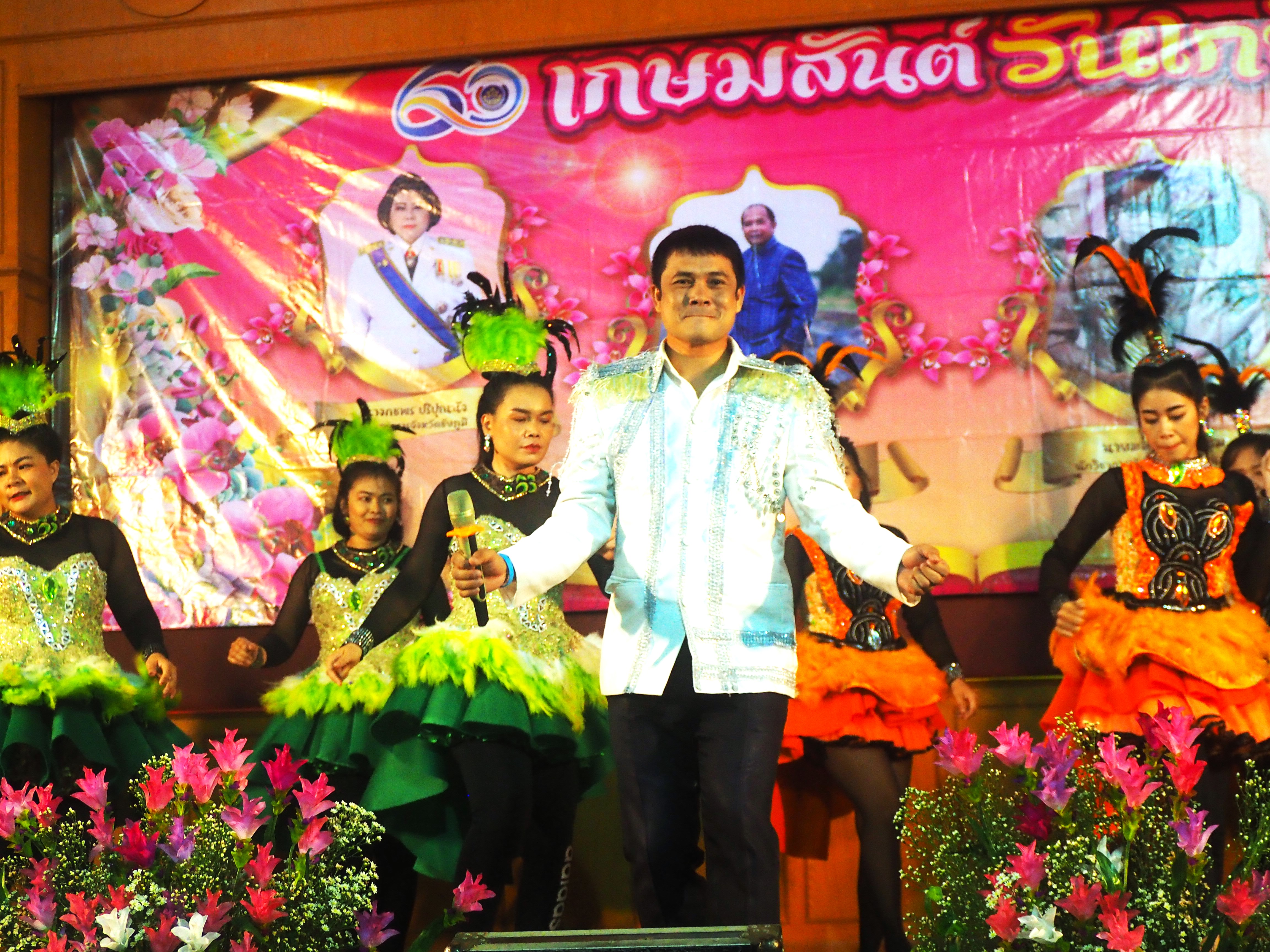 #พช_ชัยภูมิ จัดงานแสดงมุทิตาจิต ผู้เกษียณอายุราชการ สังกัดสำนักงานพัฒนาชุมชนจังหวัดชัยภูมิ??