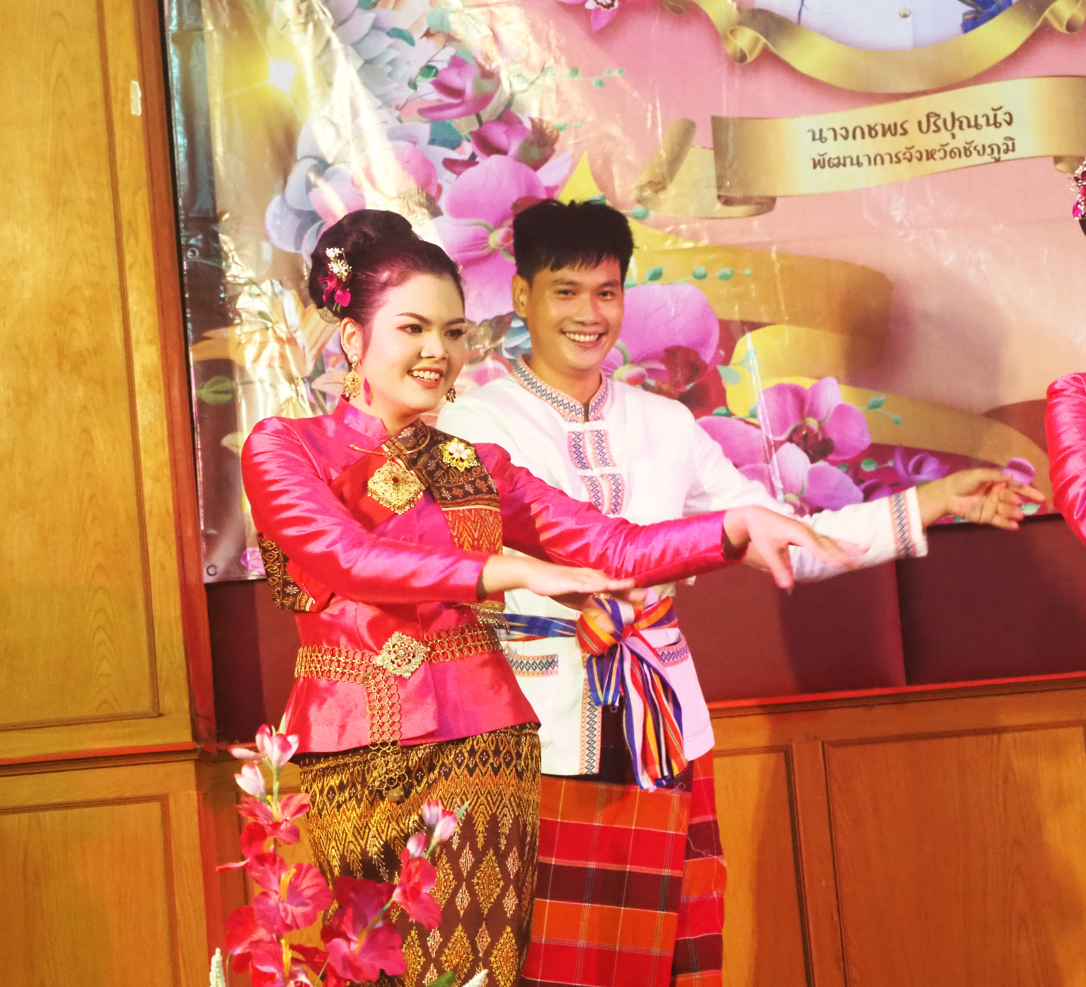 #พช_ชัยภูมิ จัดงานแสดงมุทิตาจิต ผู้เกษียณอายุราชการ สังกัดสำนักงานพัฒนาชุมชนจังหวัดชัยภูมิ??