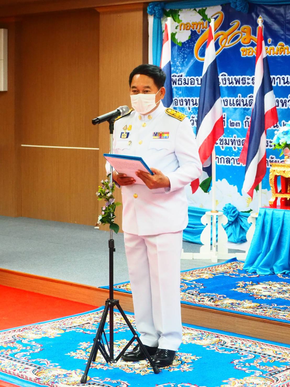 ::> จังหวัดชัยภูมิ จัดพิธีมอบเงินพระราชทานขวัญถุงกองทุนแม่ของแผ่นดิน ประจำปี 2565