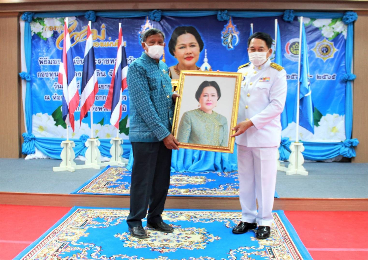 ::> จังหวัดชัยภูมิ จัดพิธีมอบเงินพระราชทานขวัญถุงกองทุนแม่ของแผ่นดิน ประจำปี 2565