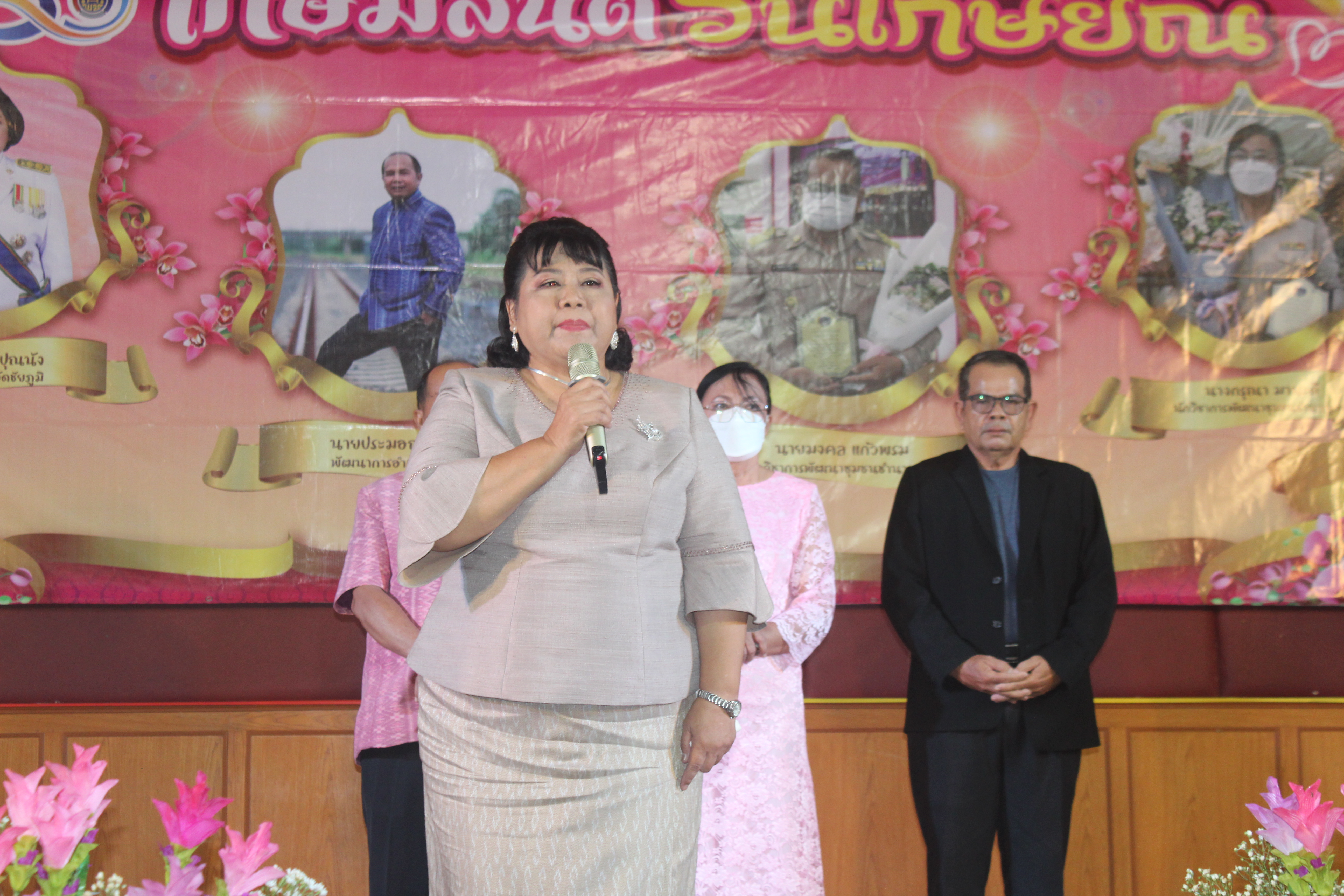 #พช_ชัยภูมิ จัดงานแสดงมุทิตาจิต ผู้เกษียณอายุราชการ สังกัดสำนักงานพัฒนาชุมชนจังหวัดชัยภูมิ??