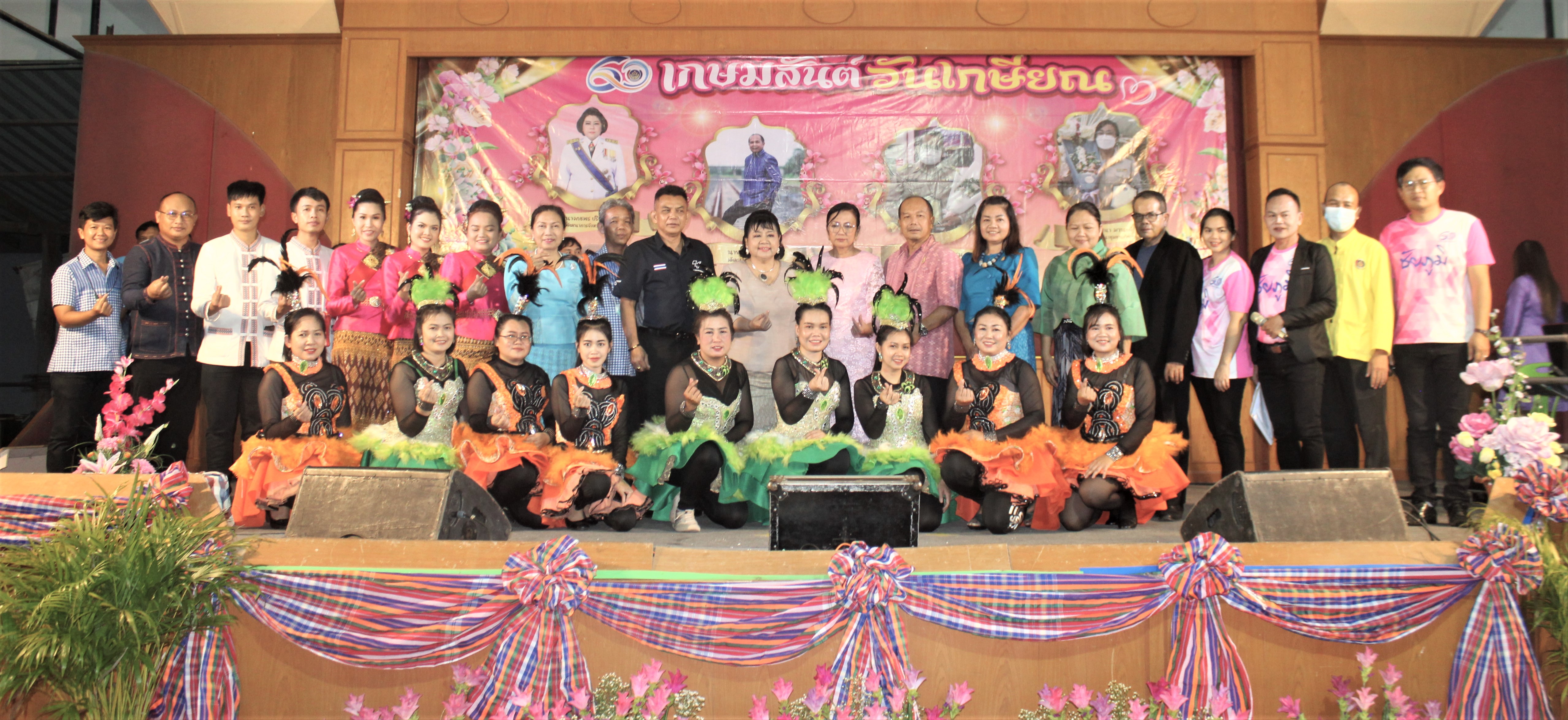 #พช_ชัยภูมิ จัดงานแสดงมุทิตาจิต ผู้เกษียณอายุราชการ สังกัดสำนักงานพัฒนาชุมชนจังหวัดชัยภูมิ??