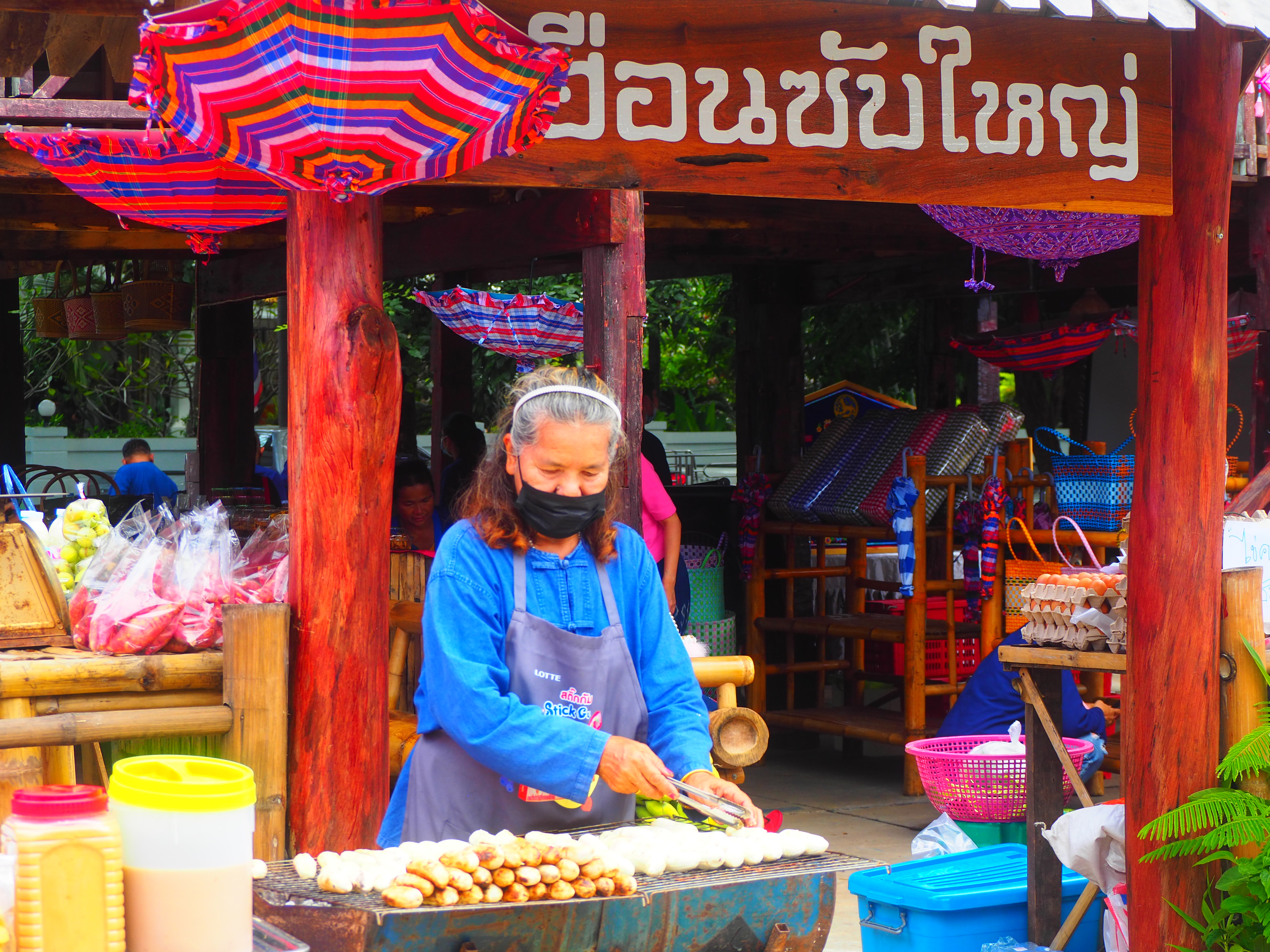 #จังหวัดชัยภูมิ จัดงานแสดงและจำหน่ายสินค้า OTOP ของดีชัยภูมิ และมหกรรมแก้จน “ชัยภูมิ ภูมิใจ”
