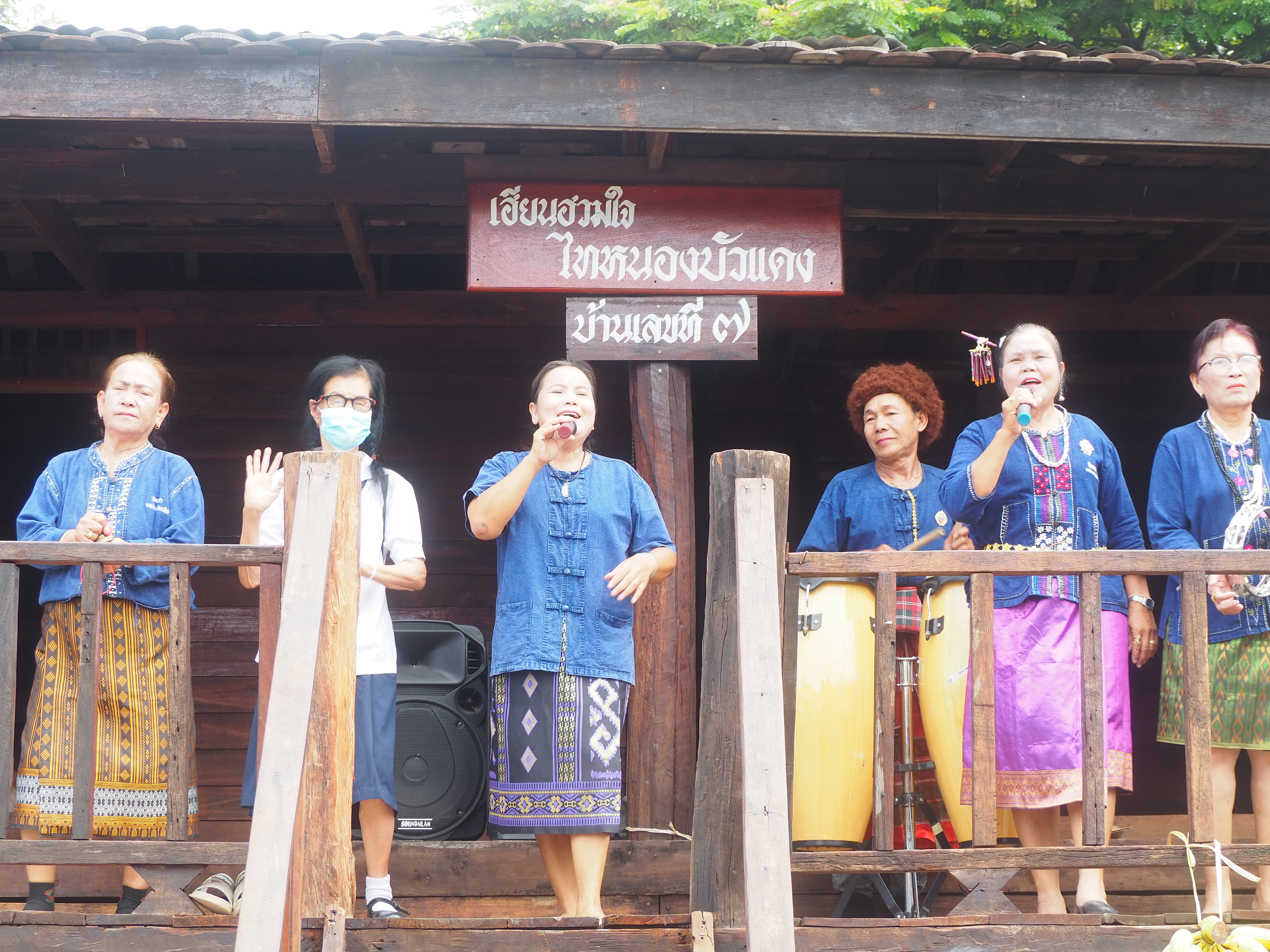 #จังหวัดชัยภูมิ จัดงานแสดงและจำหน่ายสินค้า OTOP ของดีชัยภูมิ และมหกรรมแก้จน “ชัยภูมิ ภูมิใจ”