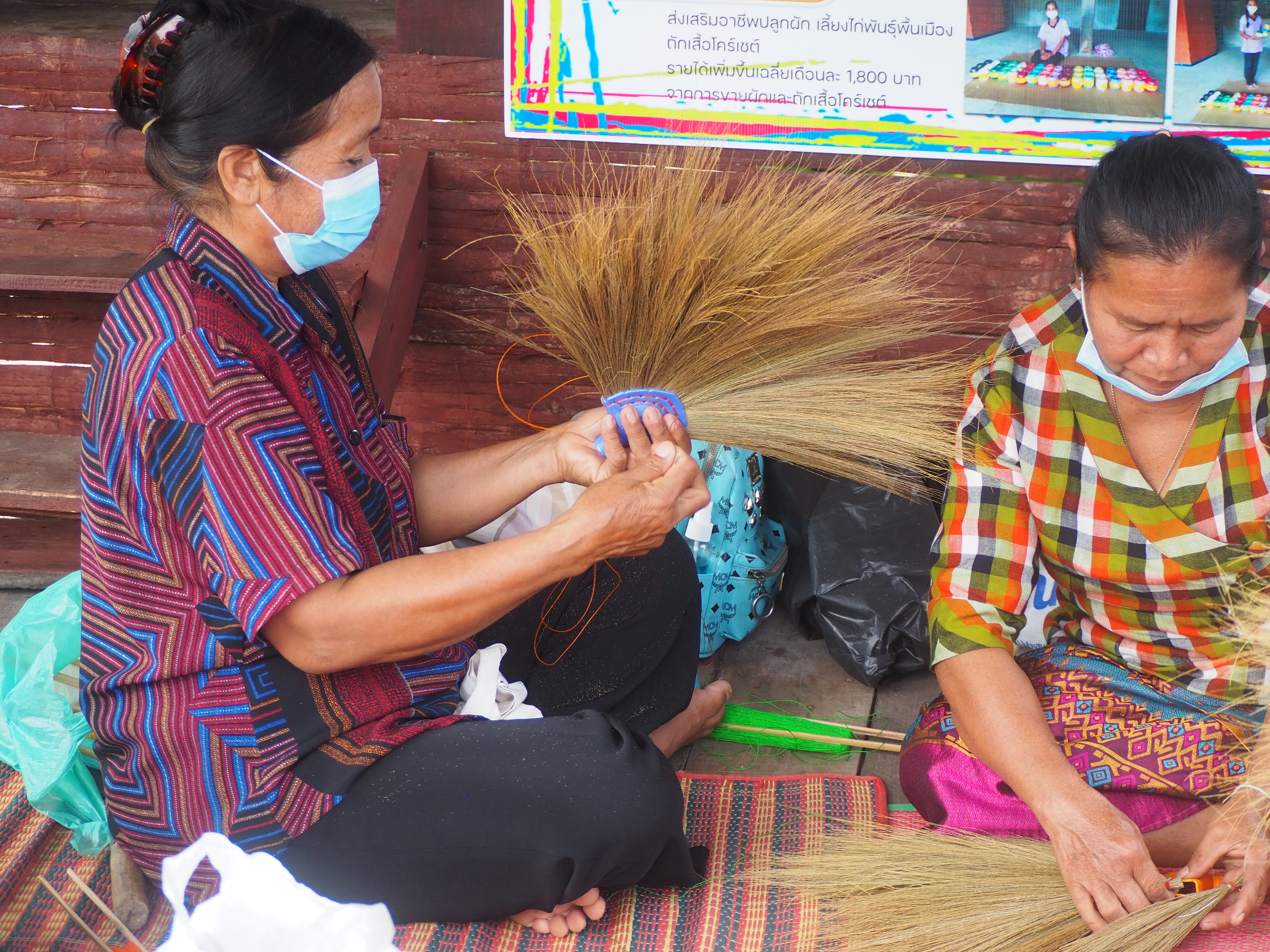 #จังหวัดชัยภูมิ จัดงานแสดงและจำหน่ายสินค้า OTOP ของดีชัยภูมิ และมหกรรมแก้จน “ชัยภูมิ ภูมิใจ”