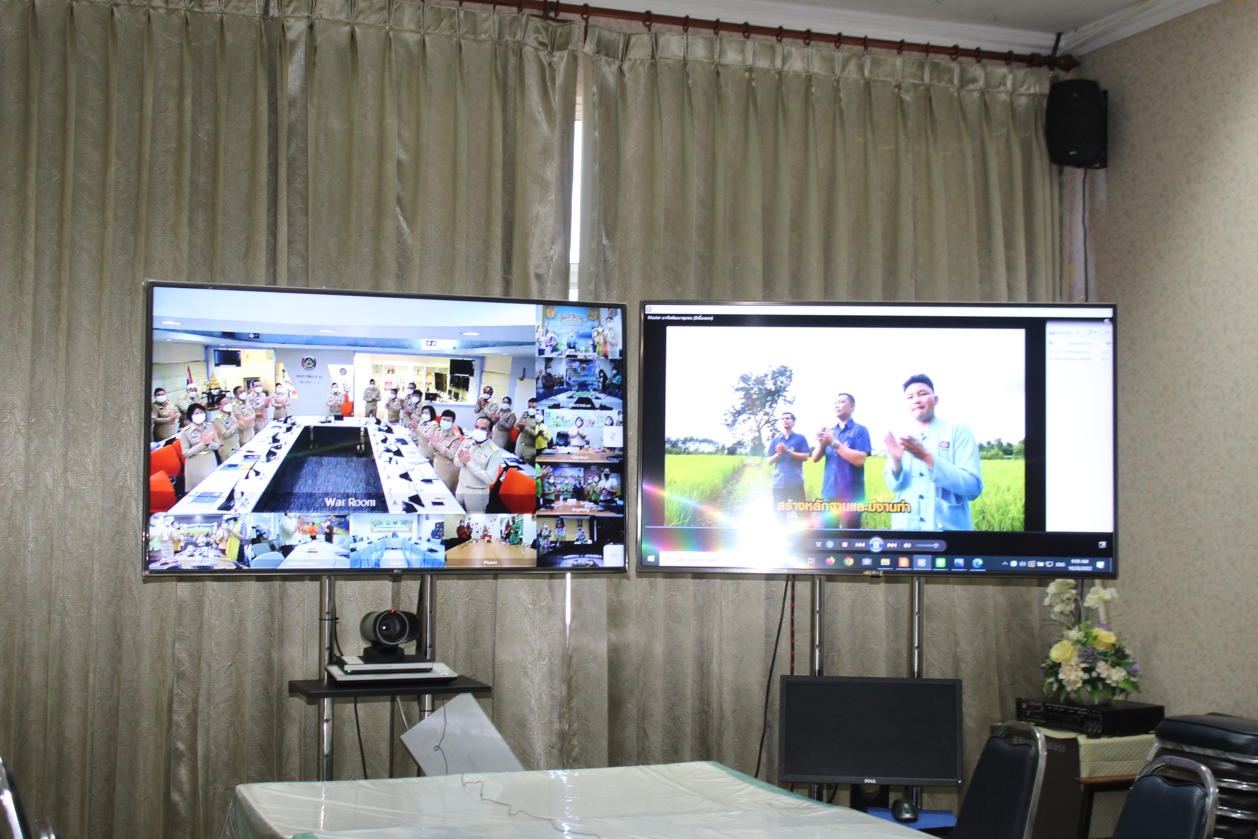 #พช_ชัยภูมิ ร่วมประชุมประจำเดือนกรมการพัฒนาชุมชน ครั้งที่ 10/2565 ผ่านระบบวีดิทัศน์ทางไกล (Video Conference)