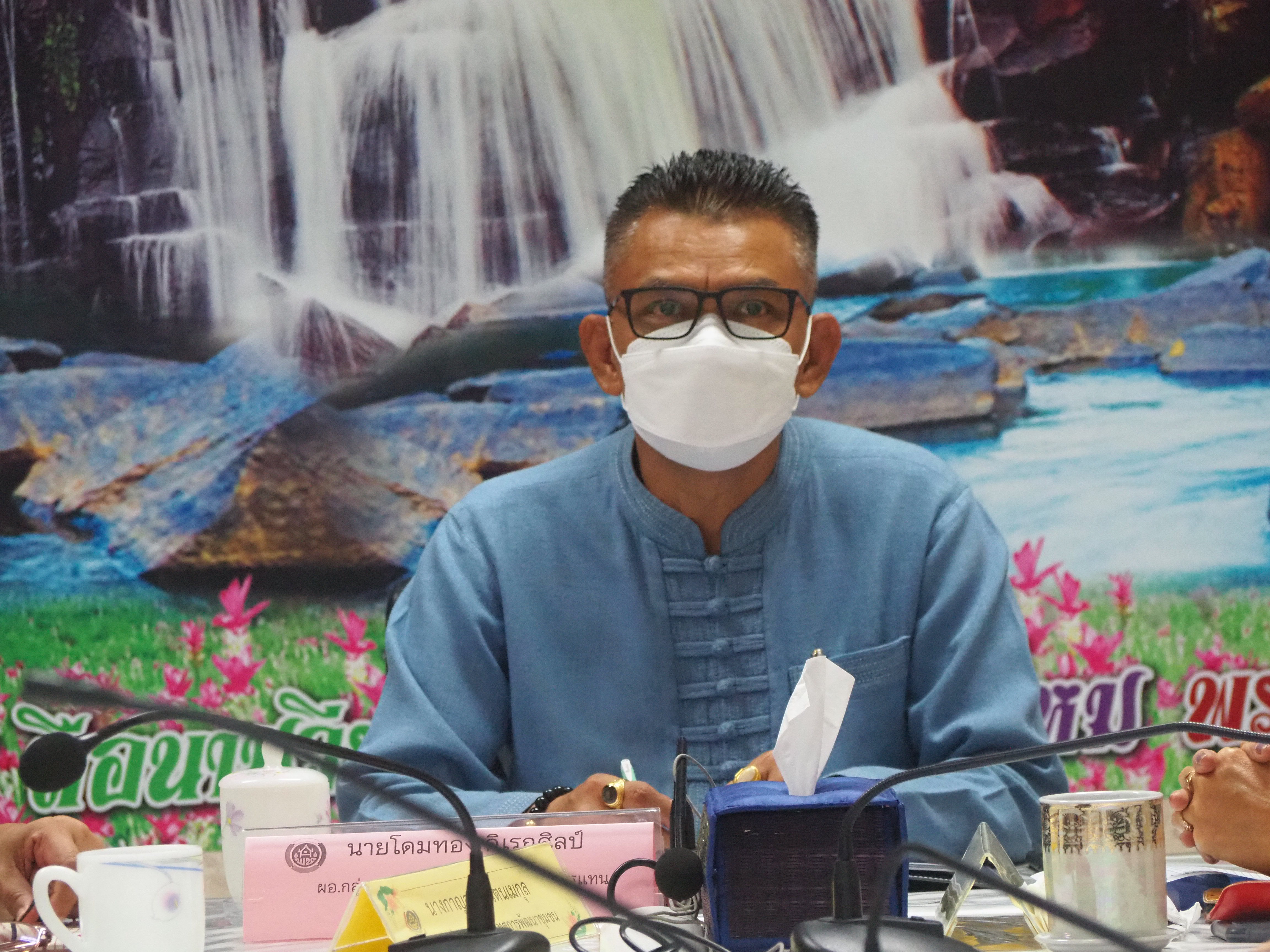 #พช_ชัยภูมิ ร่วมประชุมประจำเดือนกรมการพัฒนาชุมชน ครั้งที่ 10/2565 ผ่านระบบวีดิทัศน์ทางไกล (Video Conference)