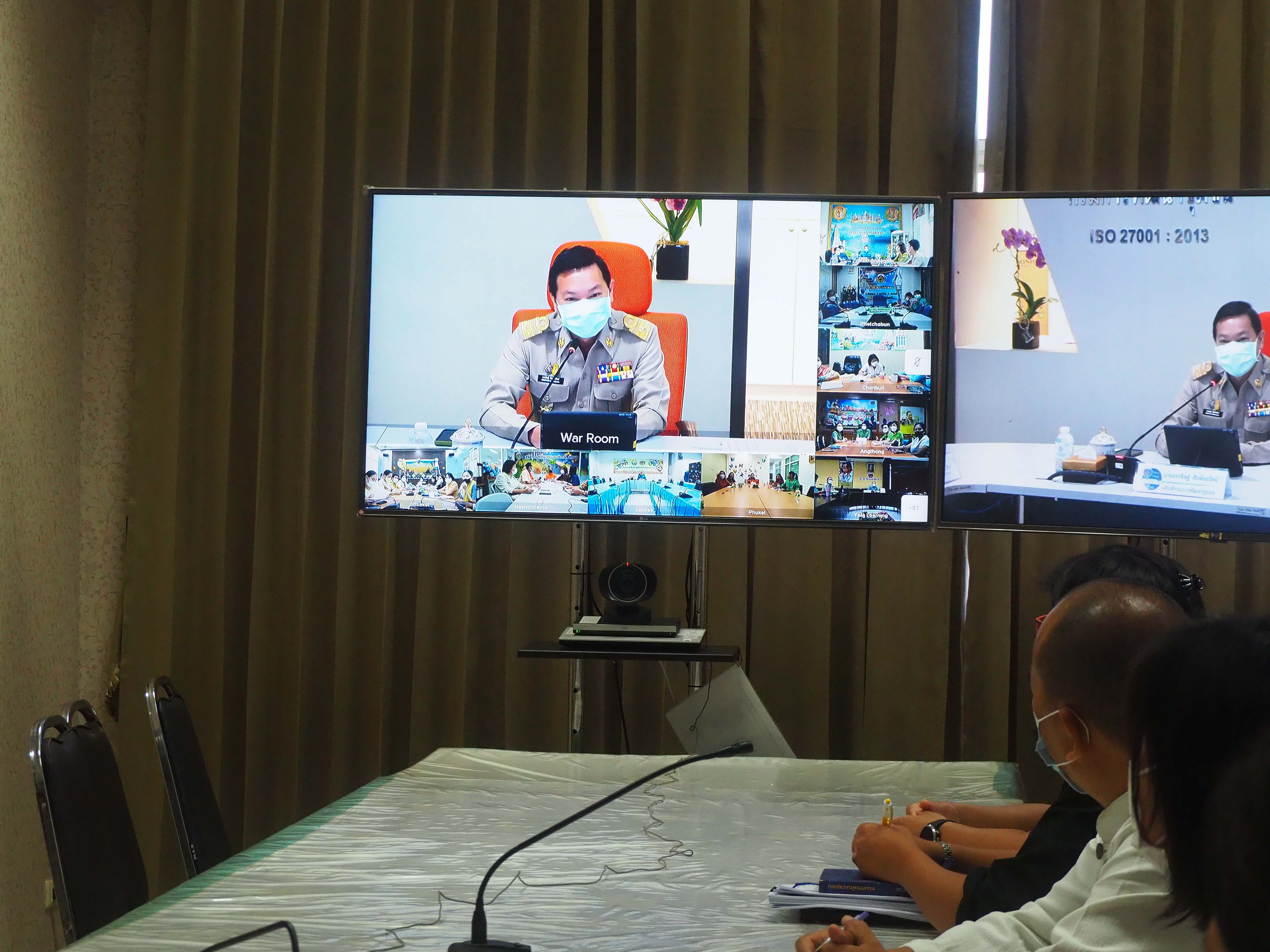 #พช_ชัยภูมิ ร่วมประชุมประจำเดือนกรมการพัฒนาชุมชน ครั้งที่ 10/2565 ผ่านระบบวีดิทัศน์ทางไกล (Video Conference)