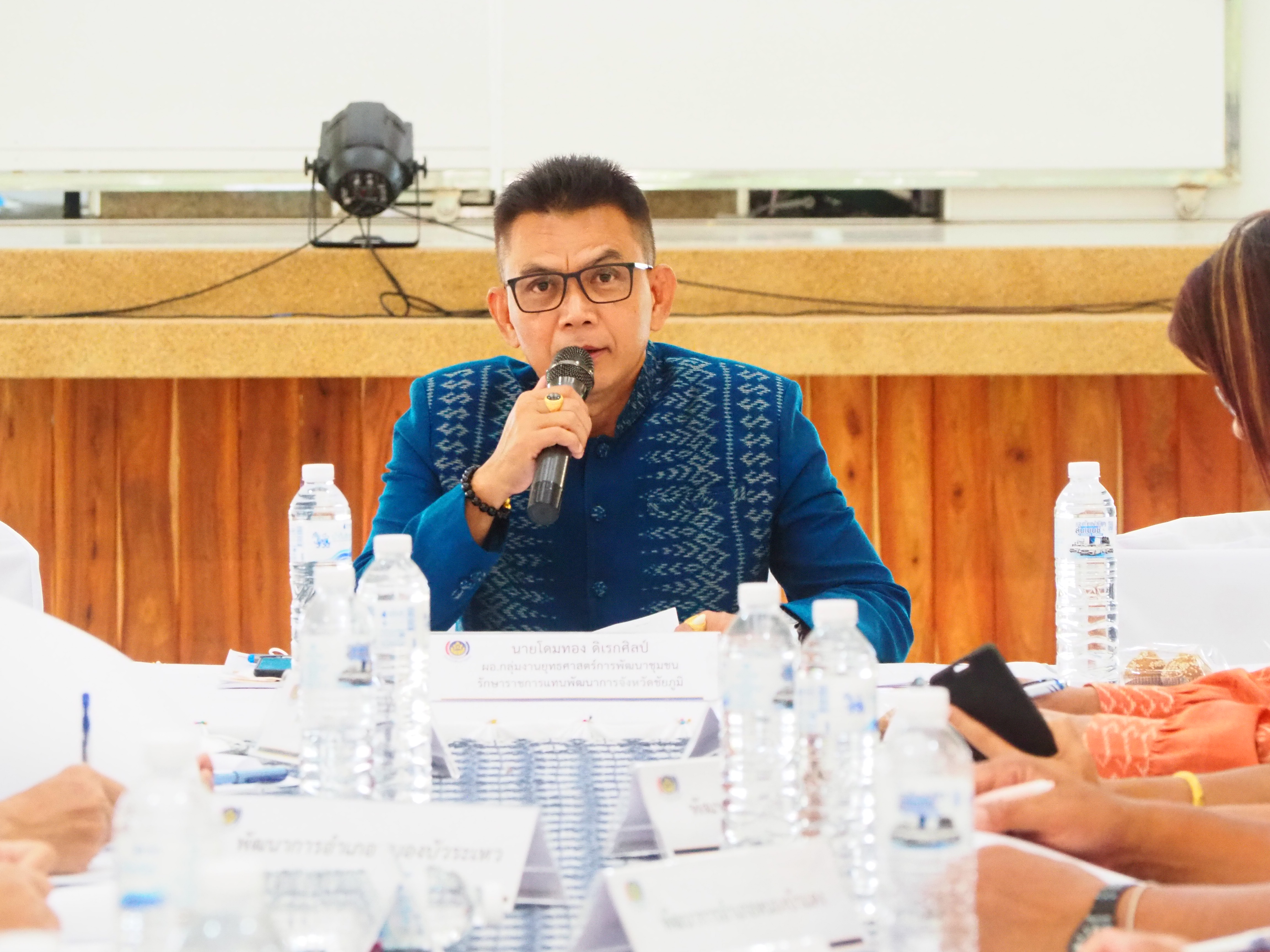 #พช_ชย ขับเคลื่อนงานตามภารกิจกรมการพัฒนาชุมชน และจังหวัดชัยภูมิ เดือน ตุลาคม 2565