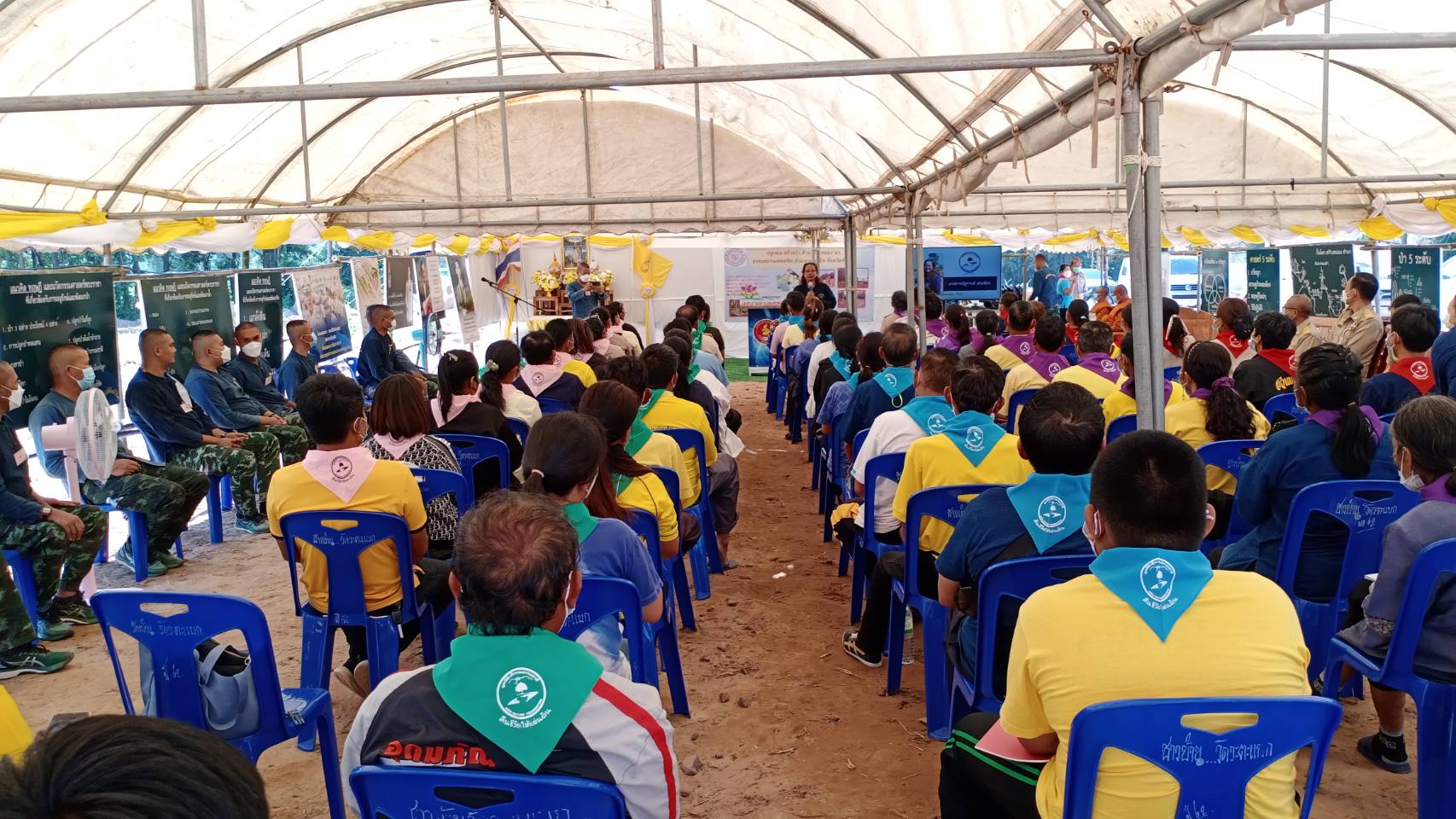 #พช_ชัยภูมิ ร่วมโครงการ “ปลูกคน สร้างป่า ด้วย โคก หนอง นา” อำเภอเทพสถิต จังหวัดชัยภูมิ