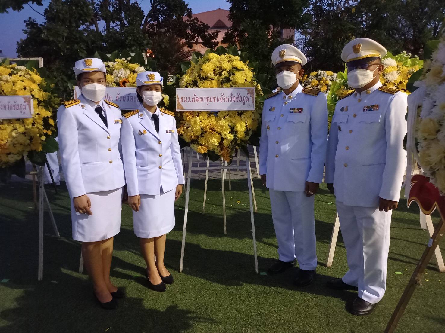#พช.ชัยภูมิ ร่วมพิธีน้อมรำลึกในพระมหากรุณาธิคุณ เนื่องในวันคล้ายวันสวรรคต พระบาทสมเด็จพระบรมชนกาธิเบศร มหาภูมิพลอดุลยเดช บรมนาถบพิตร 13 ตุลาคม 2565