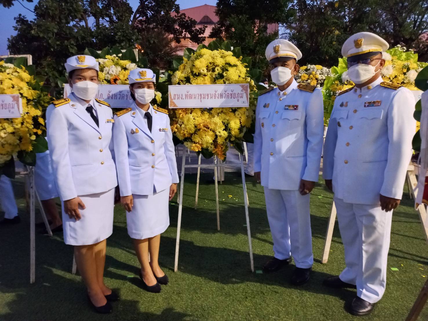 #พช.ชัยภูมิ ร่วมพิธีน้อมรำลึกในพระมหากรุณาธิคุณ เนื่องในวันคล้ายวันสวรรคต พระบาทสมเด็จพระบรมชนกาธิเบศร มหาภูมิพลอดุลยเดช บรมนาถบพิตร 13 ตุลาคม 2565