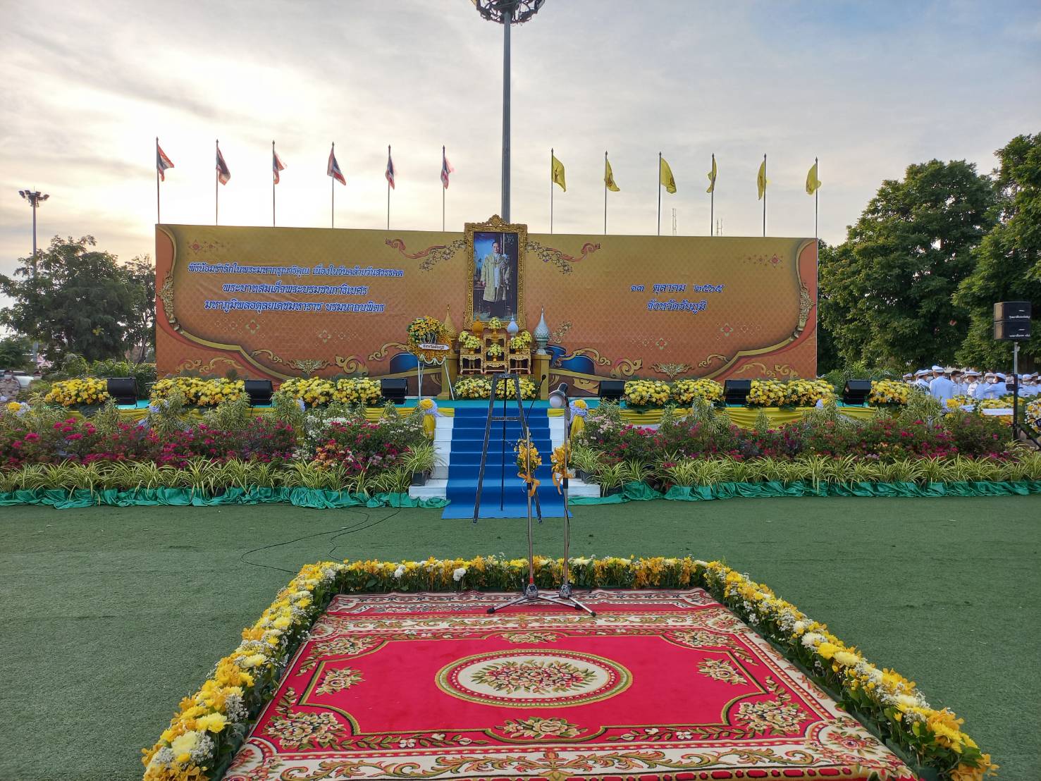 #พช.ชัยภูมิ ร่วมพิธีน้อมรำลึกในพระมหากรุณาธิคุณ เนื่องในวันคล้ายวันสวรรคต พระบาทสมเด็จพระบรมชนกาธิเบศร มหาภูมิพลอดุลยเดช บรมนาถบพิตร 13 ตุลาคม 2565