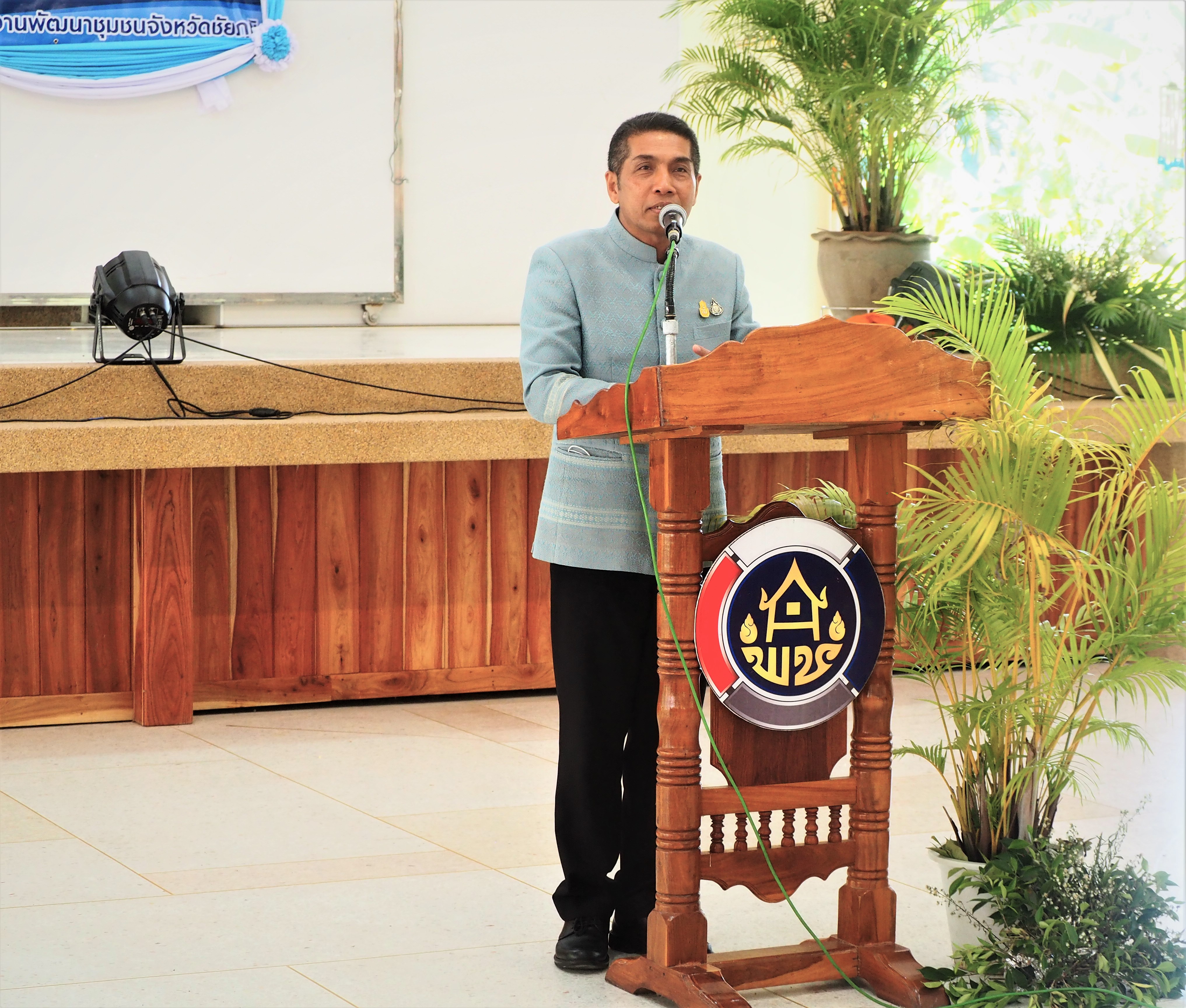#พช_ชัยภูมิ จัดกิจกรรมเนื่องในโอกาสวันคล้ายวันก่อตั้งกรมการพัฒนาชุมชน ครบรอบ 60 ปี