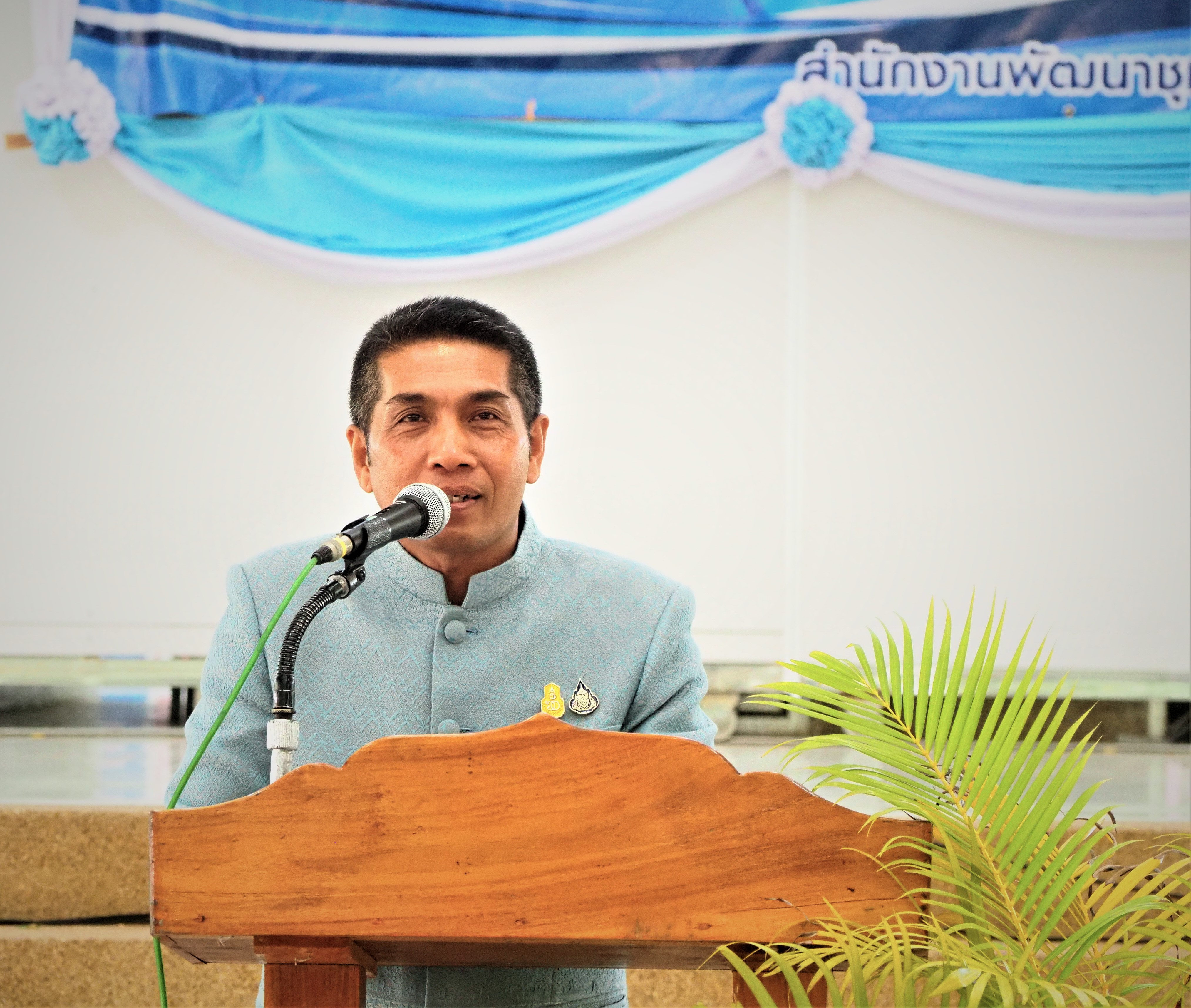 #พช_ชัยภูมิ จัดกิจกรรมเนื่องในโอกาสวันคล้ายวันก่อตั้งกรมการพัฒนาชุมชน ครบรอบ 60 ปี