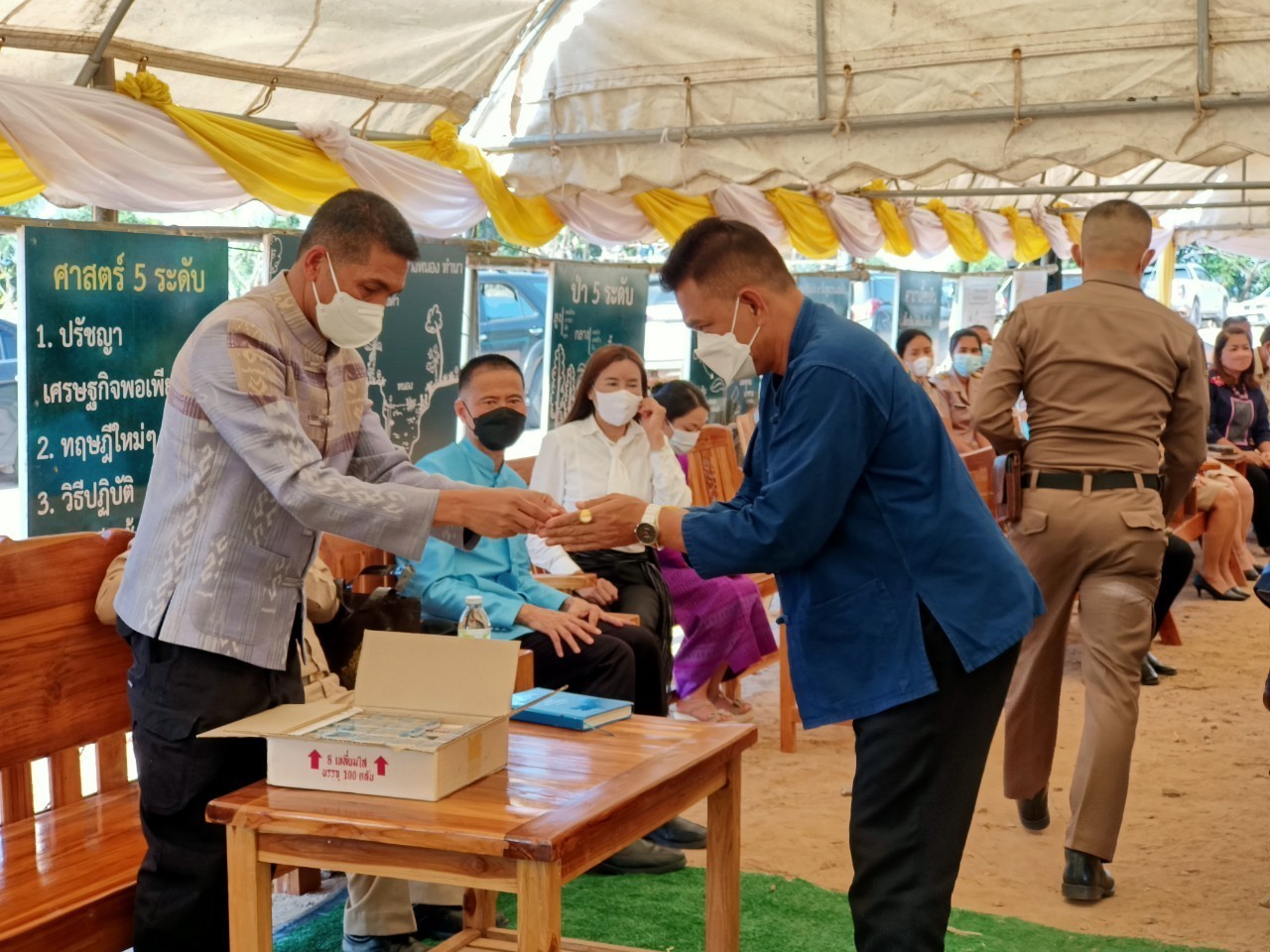 #พช_ชัยภูมิ ร่วมโครงการ “ปลูกคน สร้างป่า ด้วย โคก หนอง นา” อำเภอเทพสถิต จังหวัดชัยภูมิ