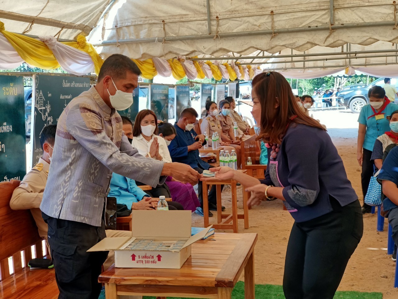 #พช_ชัยภูมิ ร่วมโครงการ “ปลูกคน สร้างป่า ด้วย โคก หนอง นา” อำเภอเทพสถิต จังหวัดชัยภูมิ