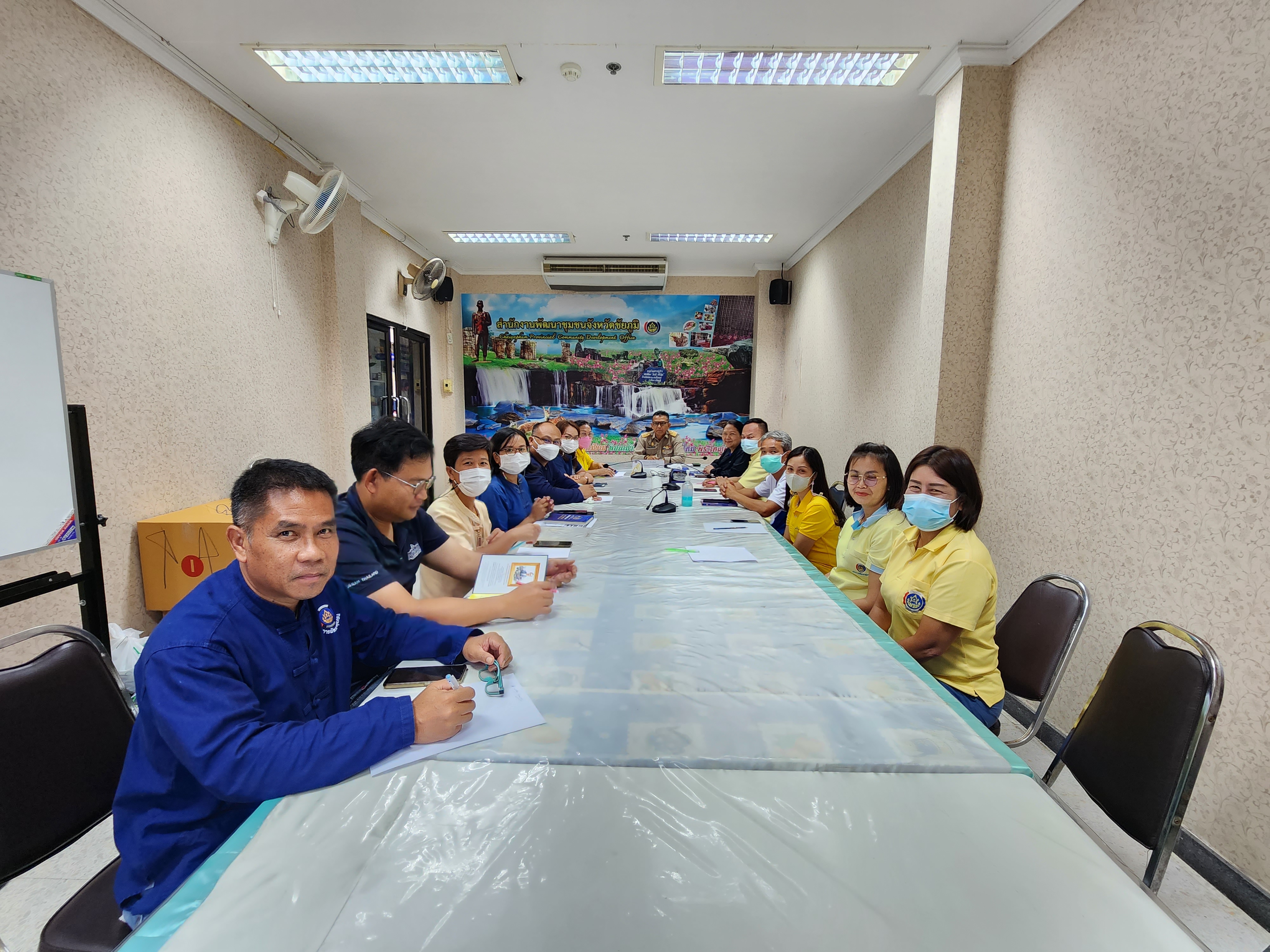 #พช_ชัยภูมิ ประชุมเตรียมความพร้อมดำเนินกิจกรรมพัฒนาชุมชนจังหวัดชัยภูมิ ประจำเดือน ตุลาคม 2565