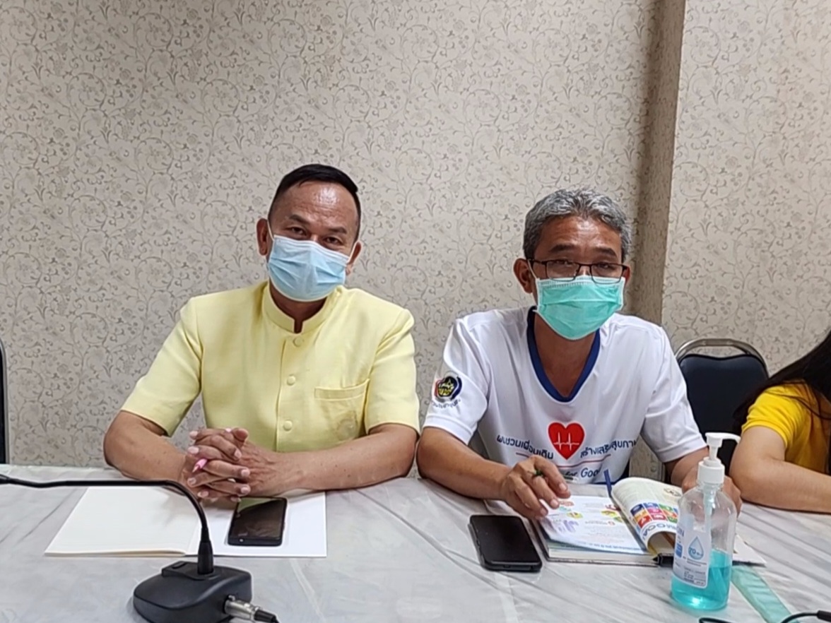 #พช_ชัยภูมิ ประชุมเตรียมความพร้อมดำเนินกิจกรรมพัฒนาชุมชนจังหวัดชัยภูมิ ประจำเดือน ตุลาคม 2565