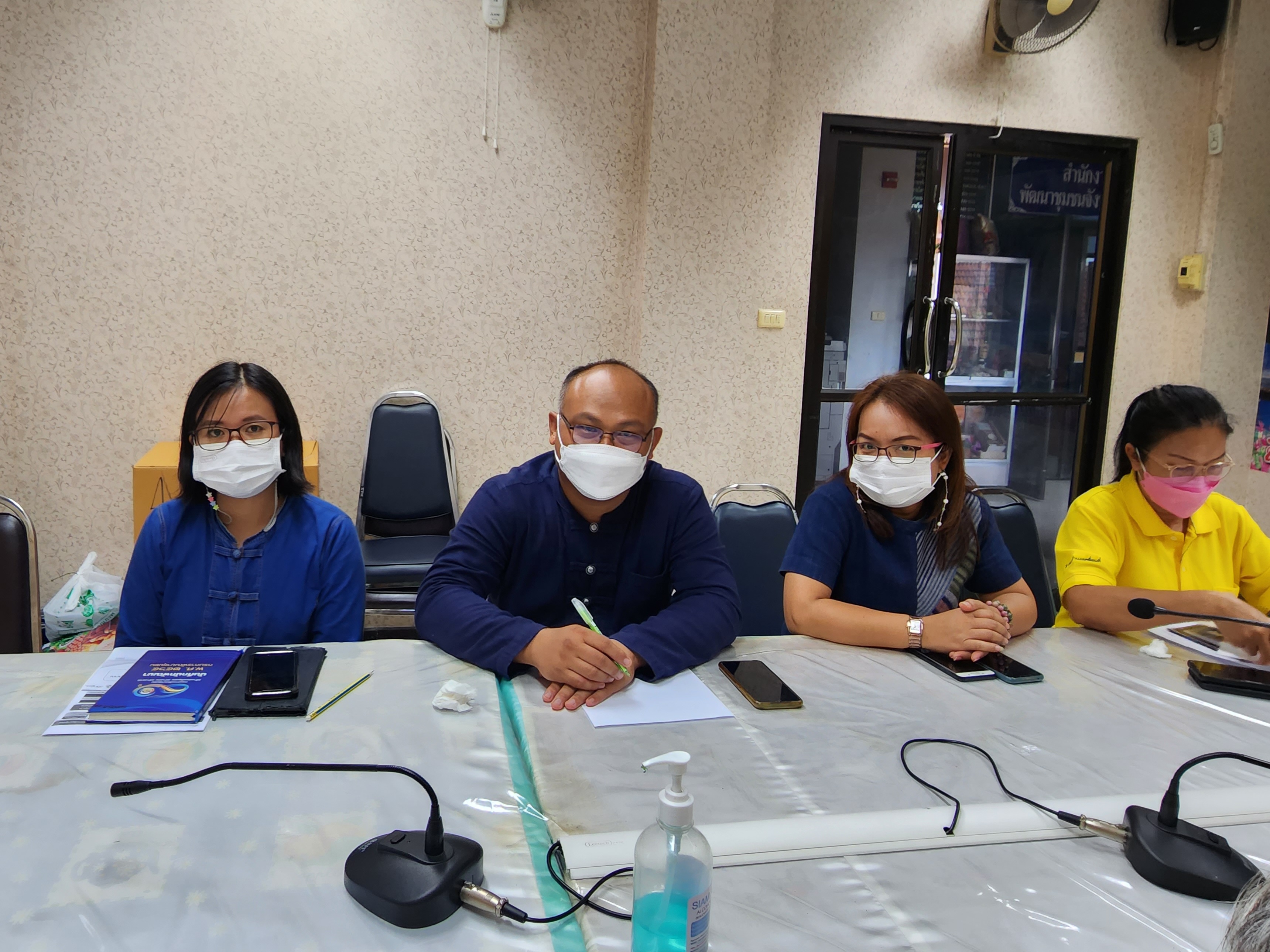 #พช_ชัยภูมิ ประชุมเตรียมความพร้อมดำเนินกิจกรรมพัฒนาชุมชนจังหวัดชัยภูมิ ประจำเดือน ตุลาคม 2565