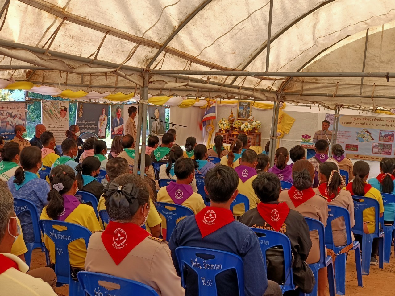 #พช_ชัยภูมิ ร่วมโครงการ “ปลูกคน สร้างป่า ด้วย โคก หนอง นา” อำเภอเทพสถิต จังหวัดชัยภูมิ