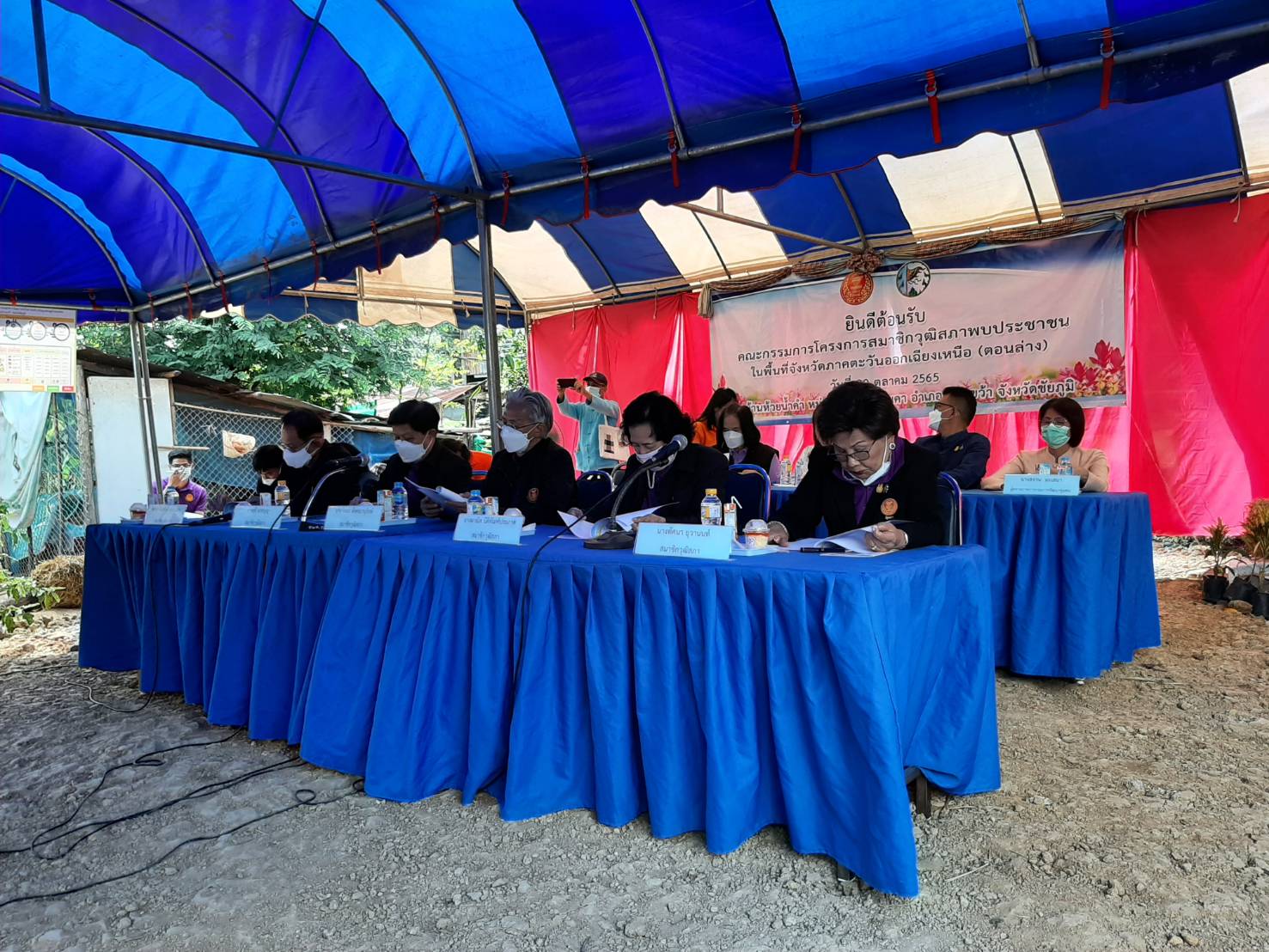 #พช_ชัยภูมิ ร่วมกิจกรรมโครงการสมาชิกวุฒิสภาพบประชาชนในพื้นที่จังหวัดภาคตะวันออกเฉียงเหนือ(ตอนล่าง) ในพื้นที่อำเภอบ้านเขว้า จังหวัดชัยภูมิ