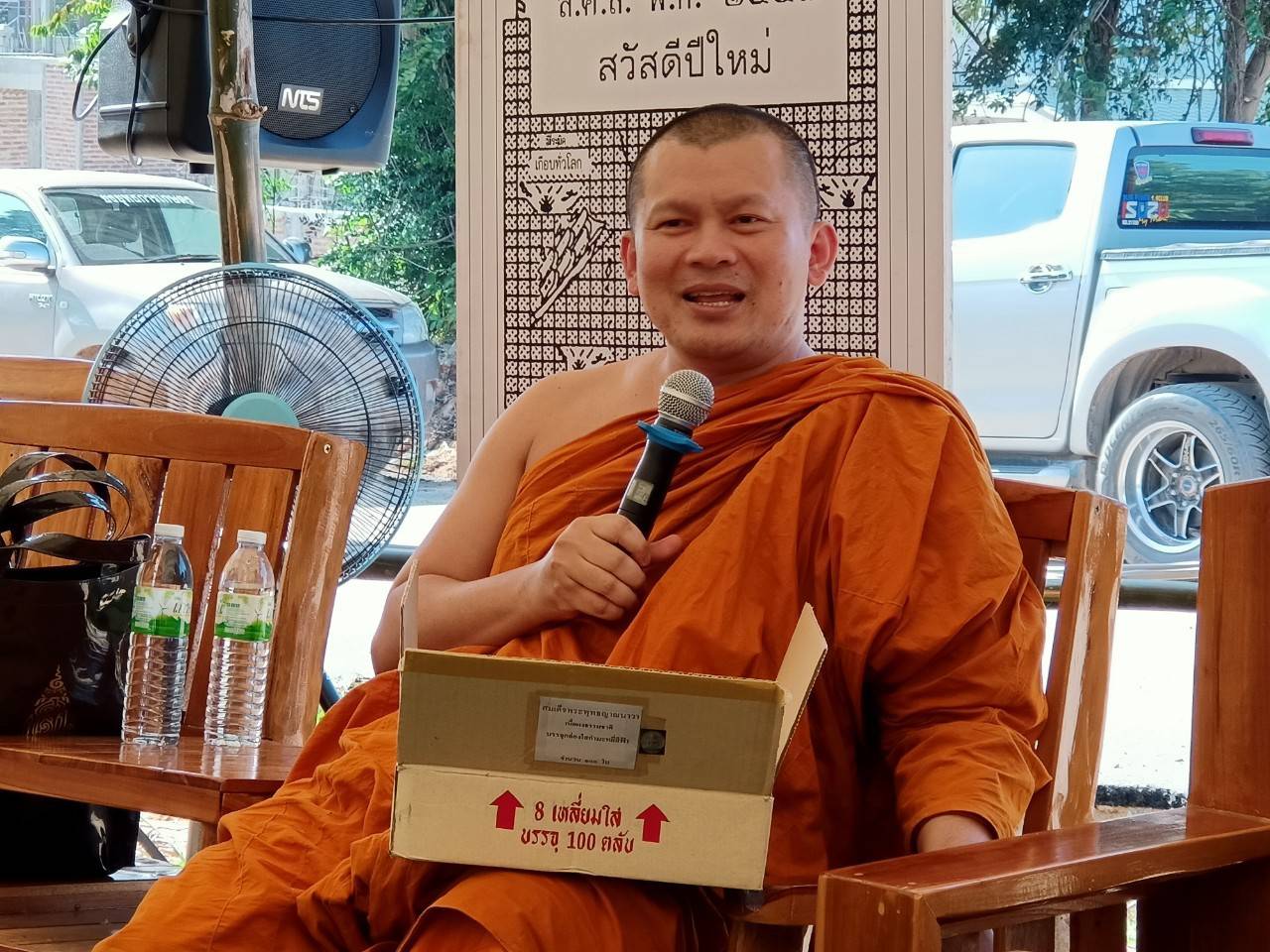 #พช_ชัยภูมิ ร่วมโครงการ “ปลูกคน สร้างป่า ด้วย โคก หนอง นา” อำเภอเทพสถิต จังหวัดชัยภูมิ