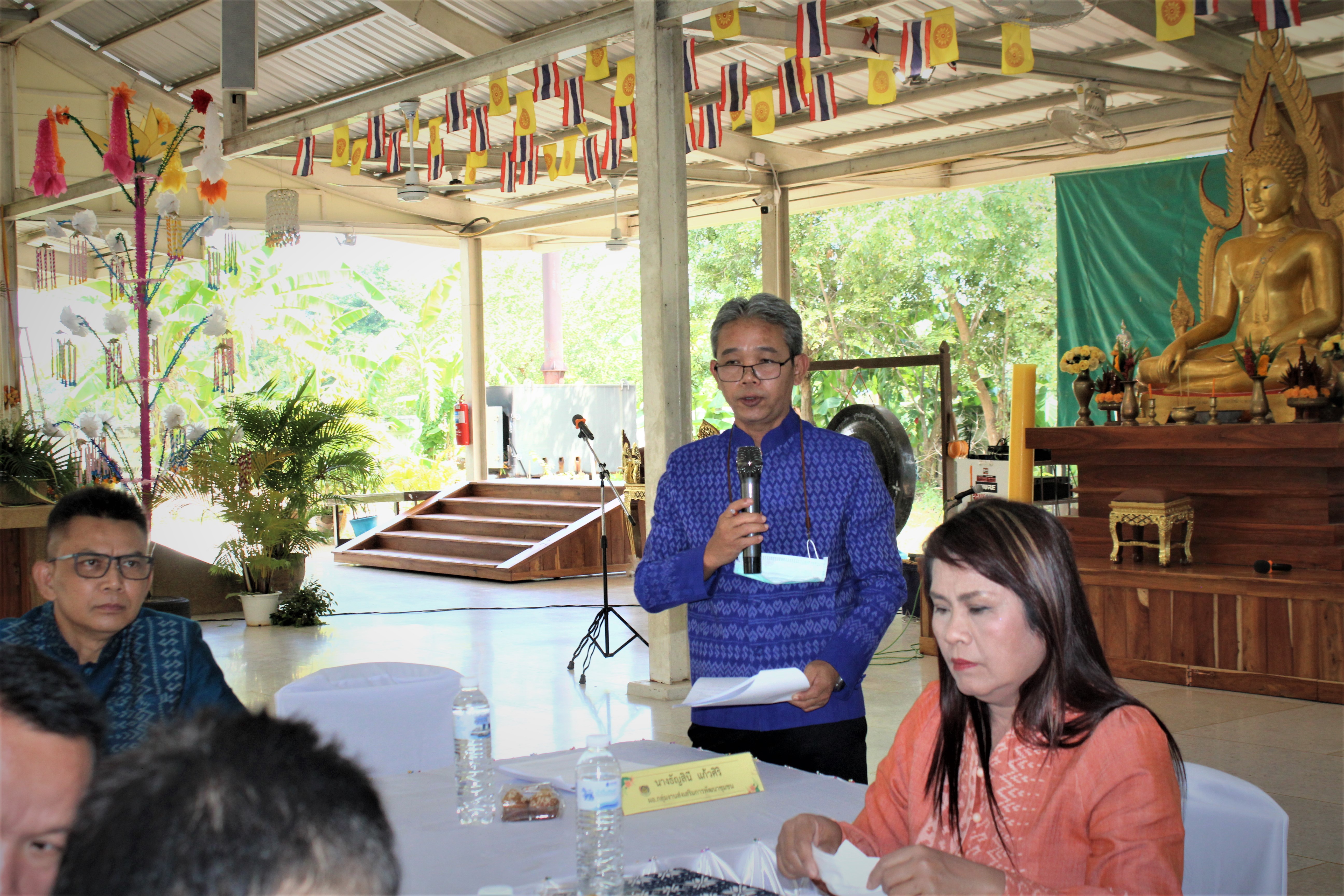 #พช_ชย ขับเคลื่อนงานตามภารกิจกรมการพัฒนาชุมชน และจังหวัดชัยภูมิ เดือน ตุลาคม 2565