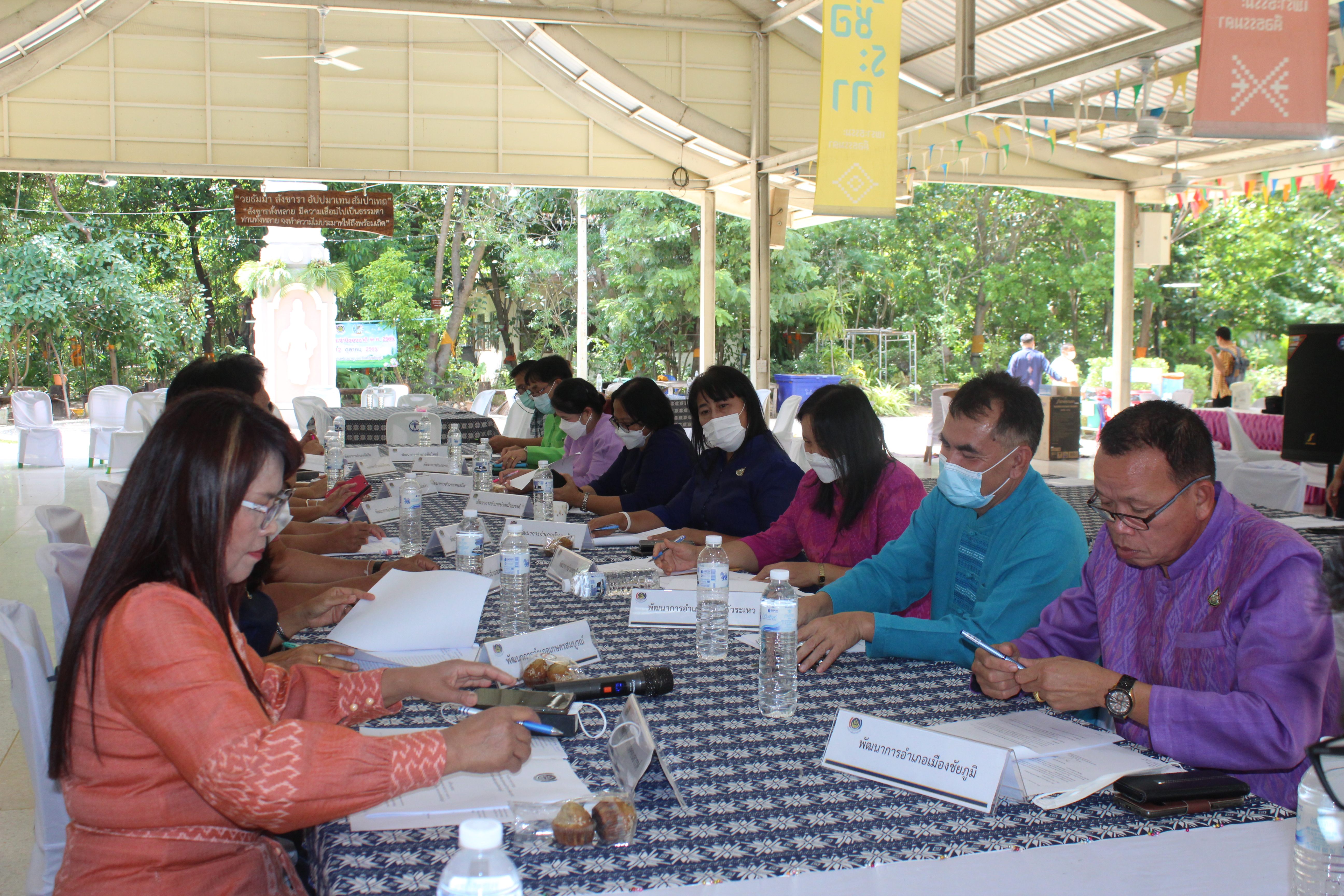 #พช_ชย ขับเคลื่อนงานตามภารกิจกรมการพัฒนาชุมชน และจังหวัดชัยภูมิ เดือน ตุลาคม 2565