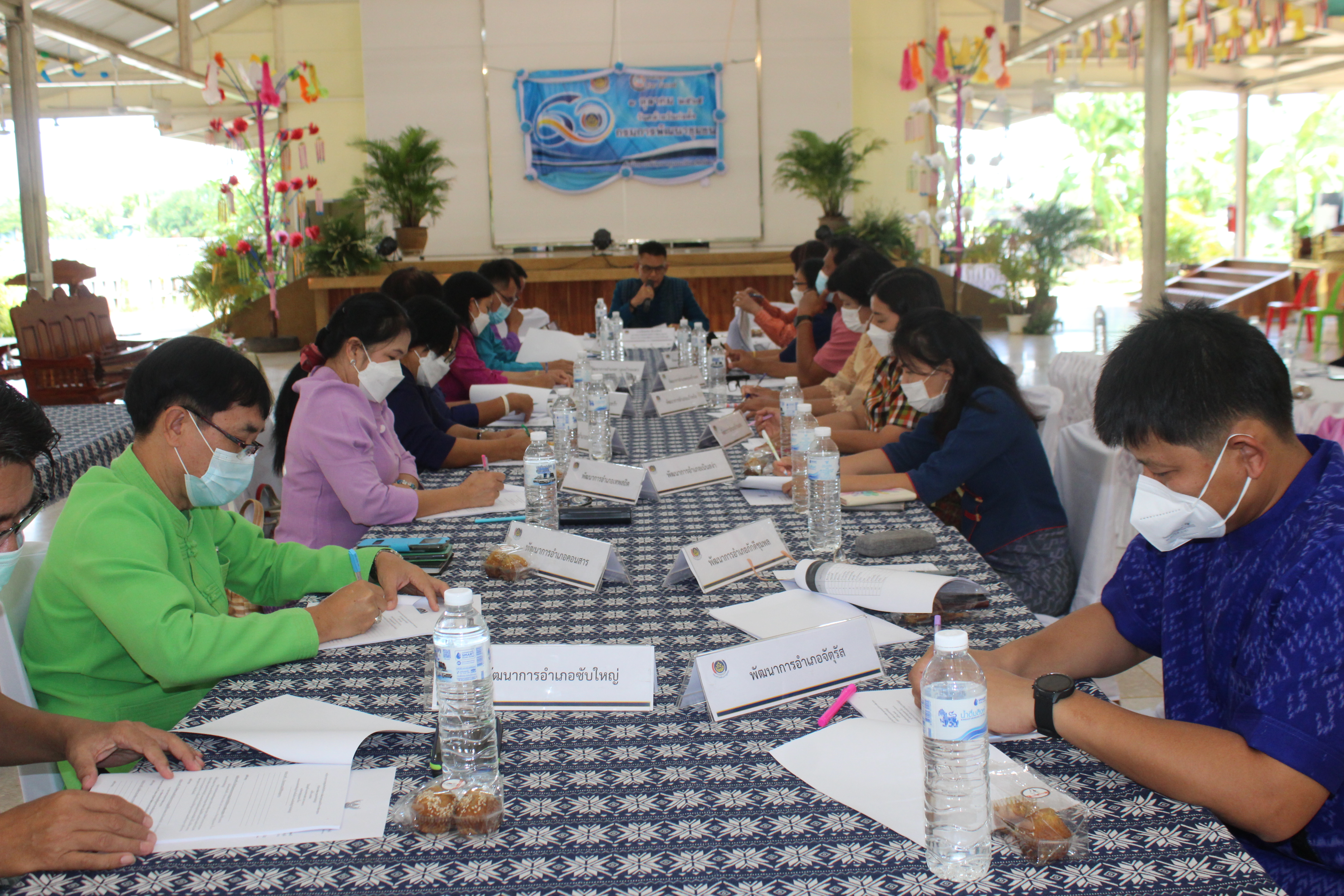 #พช_ชย ขับเคลื่อนงานตามภารกิจกรมการพัฒนาชุมชน และจังหวัดชัยภูมิ เดือน ตุลาคม 2565