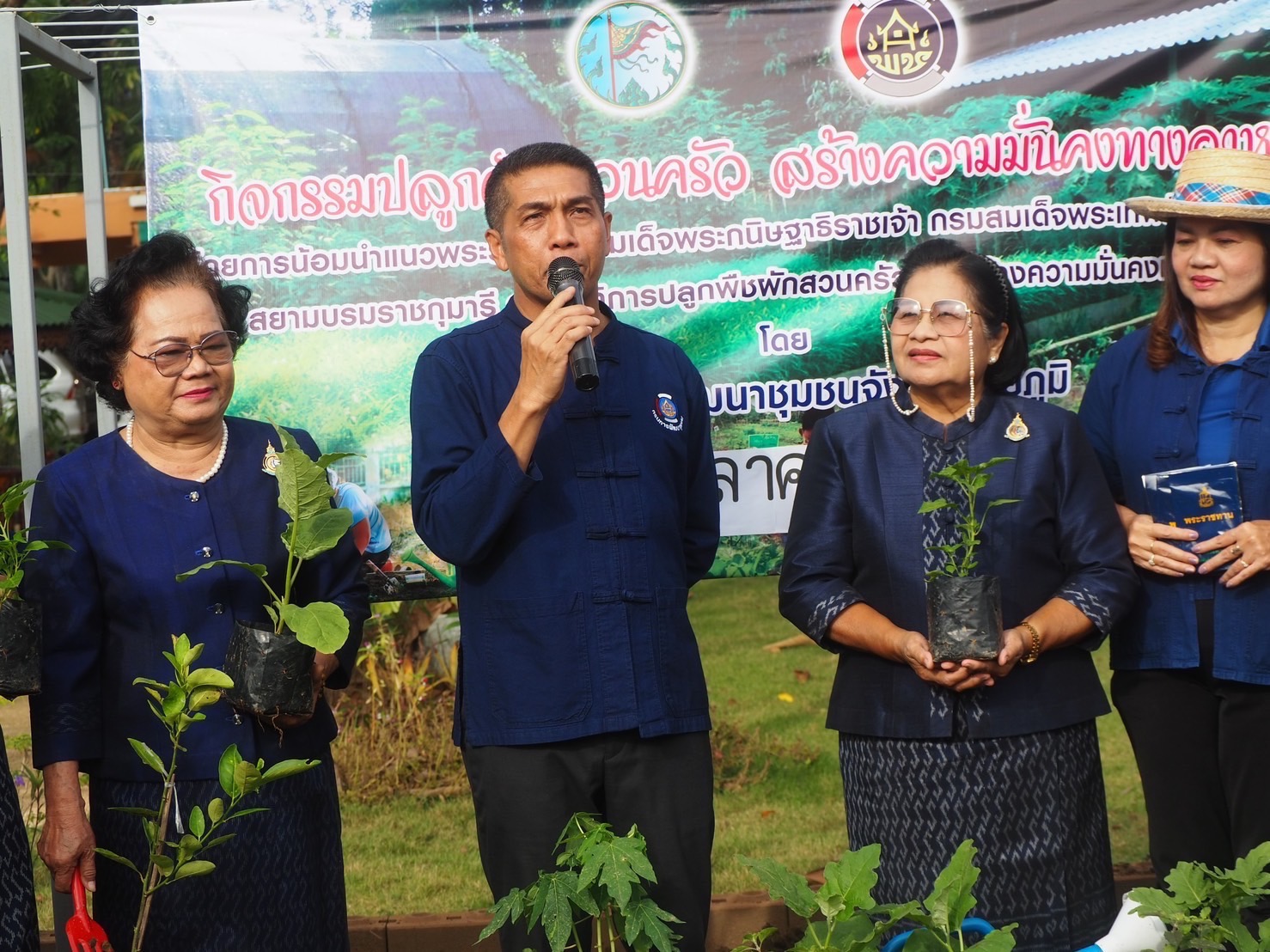 #พช_ชัยภูมิ เดินหน้าขับเคลื่อนกิจกรรม “ปลูกผักสวนครัว เพื่อสร้างความมั่นคงทางอาหาร” ตามแนวพระราชดำริของสมเด็จพระกนิษฐาธิราชเจ้า กรมสมเด็จพระเทพรัตนราชสุดาฯ สยามบรมราชกุมารี ณ จวนผู้ว่าราชการจังหวัดชัยภูมิ