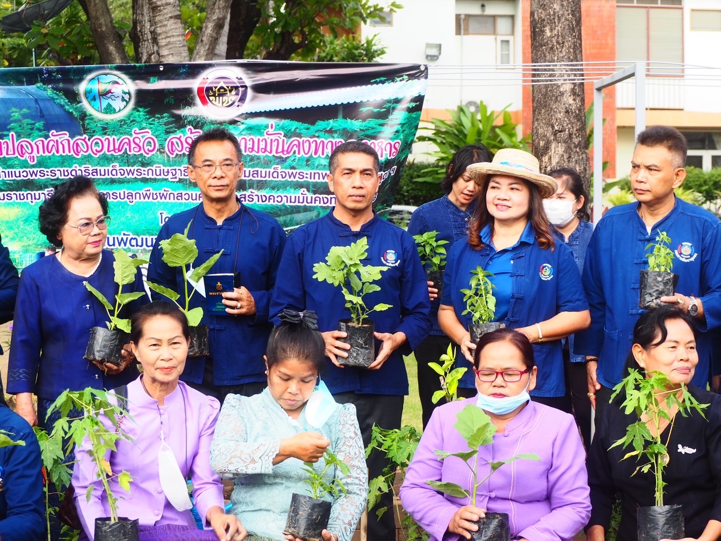 #พช_ชัยภูมิ เดินหน้าขับเคลื่อนกิจกรรม “ปลูกผักสวนครัว เพื่อสร้างความมั่นคงทางอาหาร” ตามแนวพระราชดำริของสมเด็จพระกนิษฐาธิราชเจ้า กรมสมเด็จพระเทพรัตนราชสุดาฯ สยามบรมราชกุมารี ณ จวนผู้ว่าราชการจังหวัดชัยภูมิ