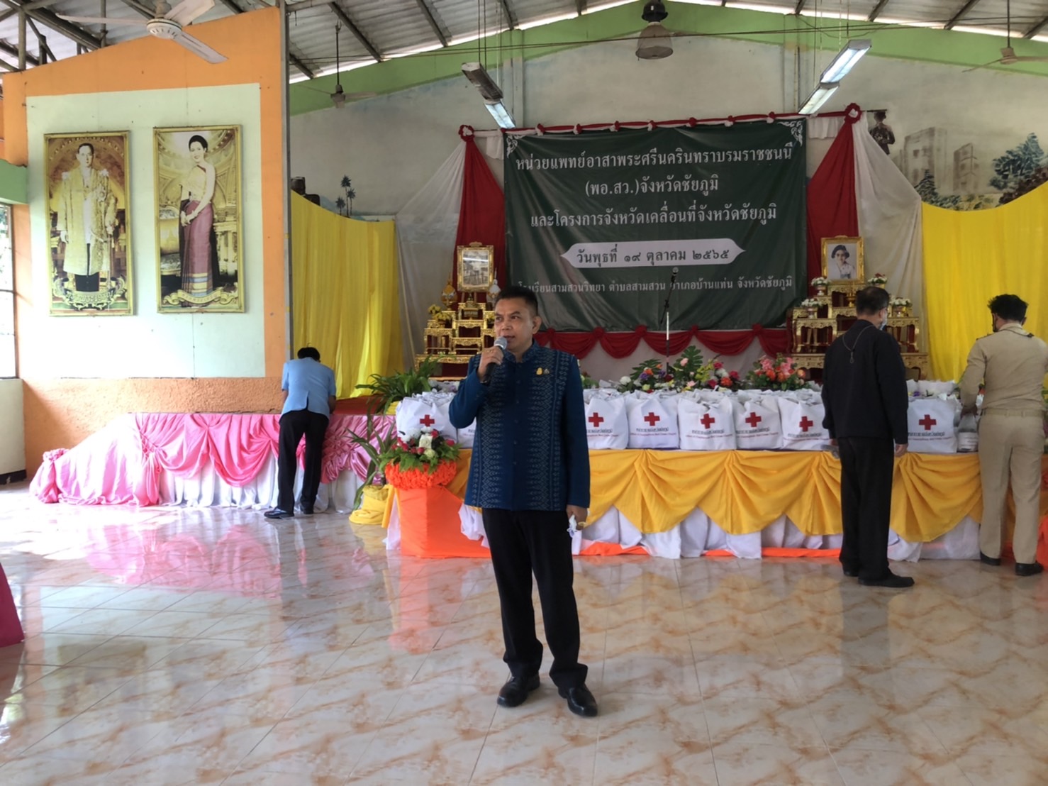 #พช_ชัยภูมิ ร่วมกิจกรรมออกหน่วย พอ.สว.และกิจกรรมจังหวัดเคลื่อนที่ อำเภอบ้านแท่น จังหวัดชัยภูมิ