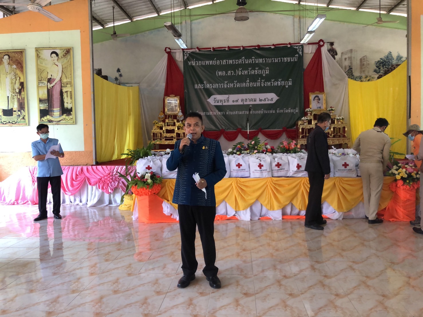 #พช_ชัยภูมิ ร่วมกิจกรรมออกหน่วย พอ.สว.และกิจกรรมจังหวัดเคลื่อนที่ อำเภอบ้านแท่น จังหวัดชัยภูมิ