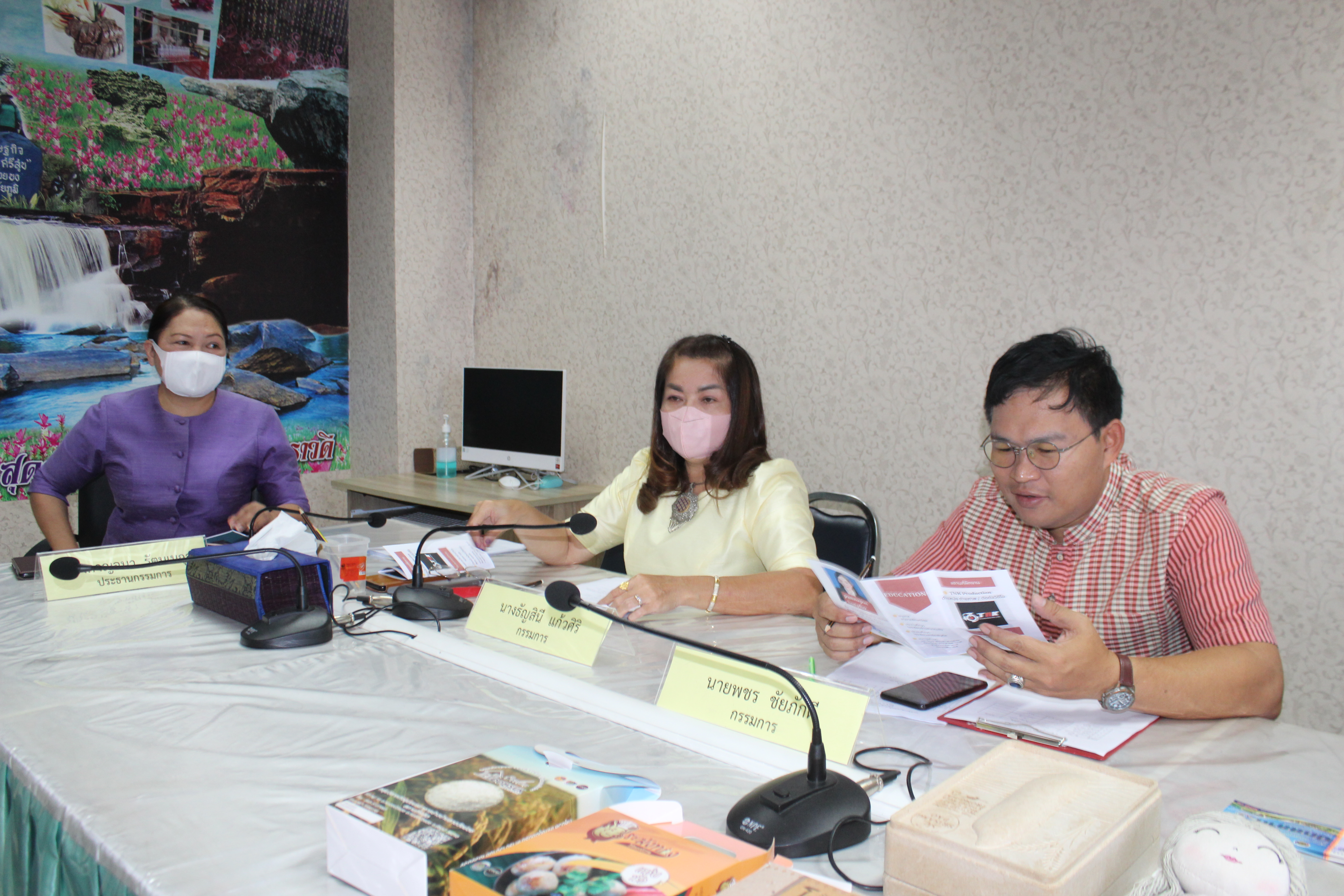 #พช_ชัยภูมิ ดำเนินการสอบคัดเลือกบุคคลเพื่อปฏิบัติหน้าที่ “นักการตลาดรุ่นใหม่”