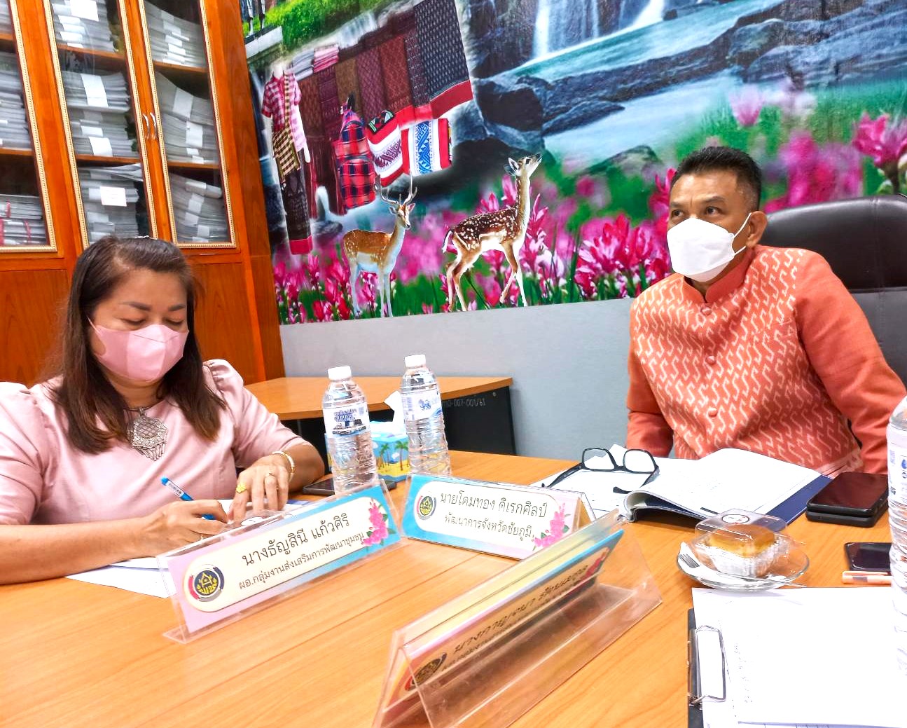 #พช_ชัยภูมิ ประชุมมอบแนวทางและเตรียมความพร้อมการขับเคลื่อนงานพัฒนาชุมชนจังหวัดชัยภูมิ ประจำเดือน ธันวาคม 2565