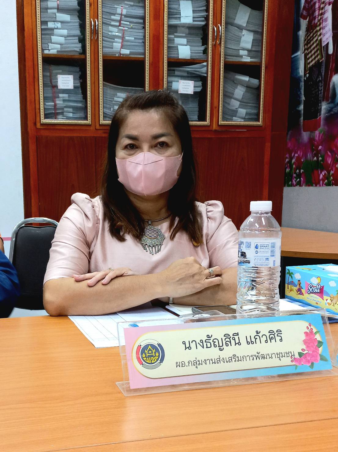 #พช_ชัยภูมิ ประชุมมอบแนวทางและเตรียมความพร้อมการขับเคลื่อนงานพัฒนาชุมชนจังหวัดชัยภูมิ ประจำเดือน ธันวาคม 2565