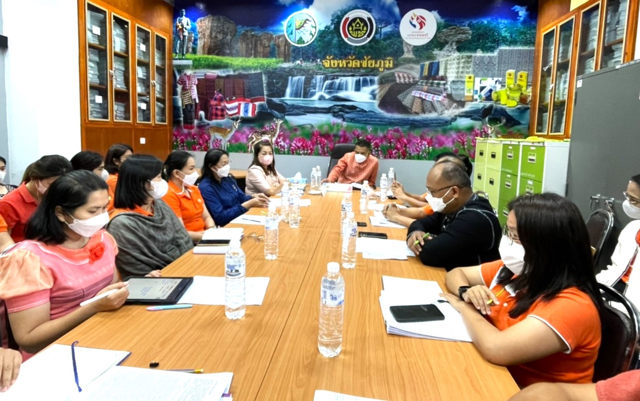 #พช_ชัยภูมิ ประชุมมอบแนวทางและเตรียมความพร้อมการขับเคลื่อนงานพัฒนาชุมชนจังหวัดชัยภูมิ ประจำเดือน ธันวาคม 2565