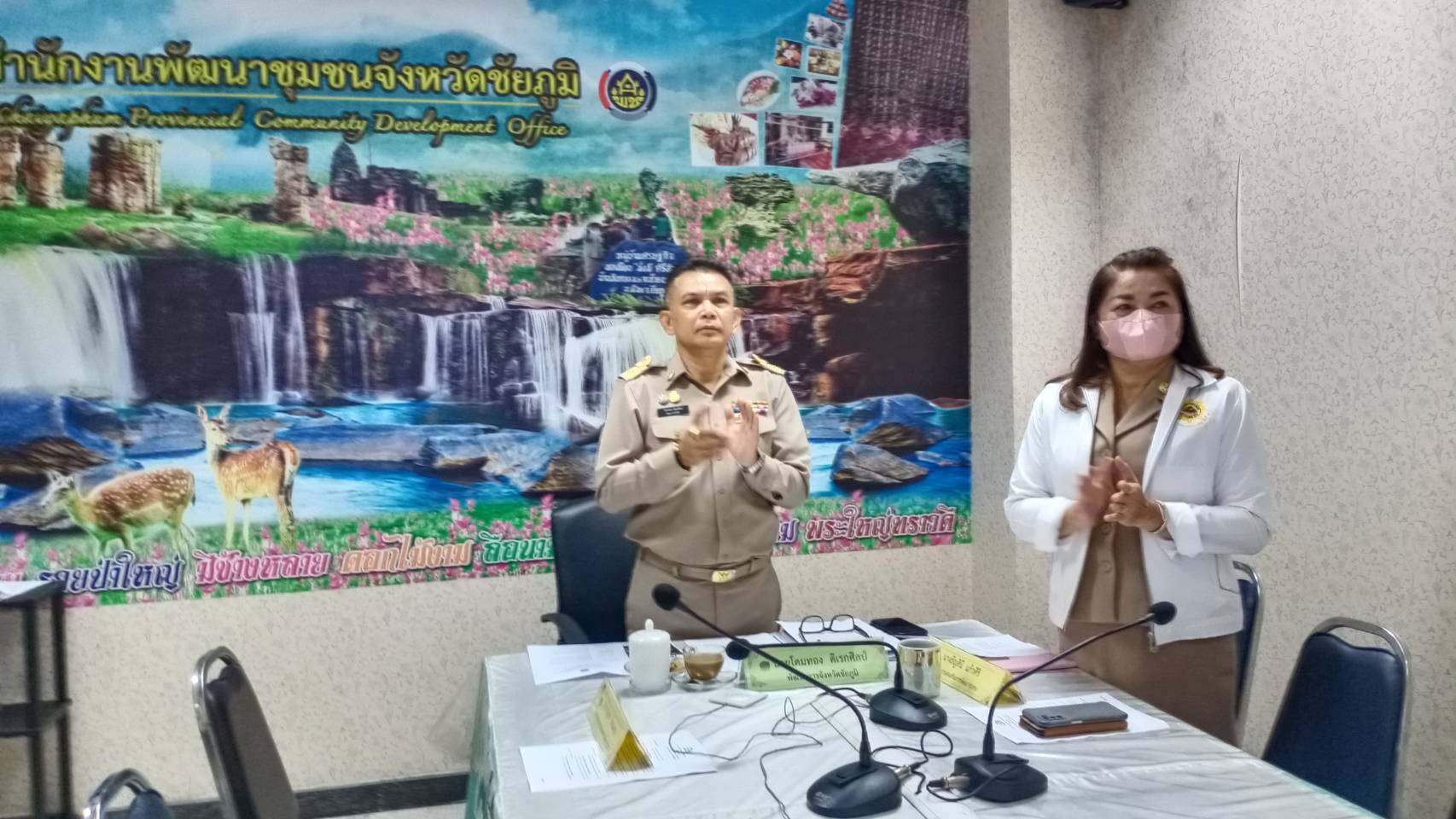 #พช_จังหวัดชัยภูมิ ร่วมการประชุมกรมการพัฒนาชุมชน ครั้งที่ 11/2565 ผ่านระบบวีดิทัศน์ทางไกล (Video Conference)