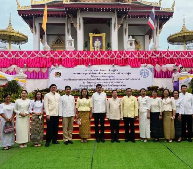 #พช_ชัยภูมิ ร่วมพิธีสมโภชผ้าพระกฐินพระราชทาน กรมการพัฒนาชุมชน ประจำปี พ.ศ. 2565