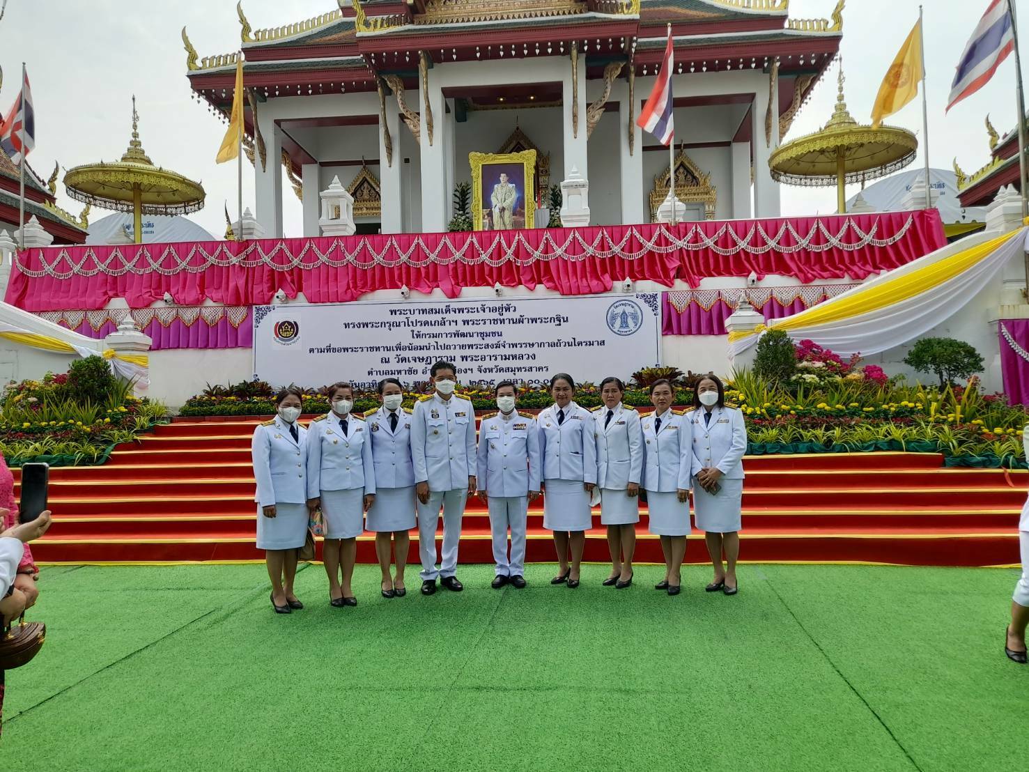 #พช_ชัยภูมิ ร่วมพิธีถวายผ้าพระกฐินพระราชทาน กรมการพัฒนาชุมชน ประจำปี พ.ศ. 2565