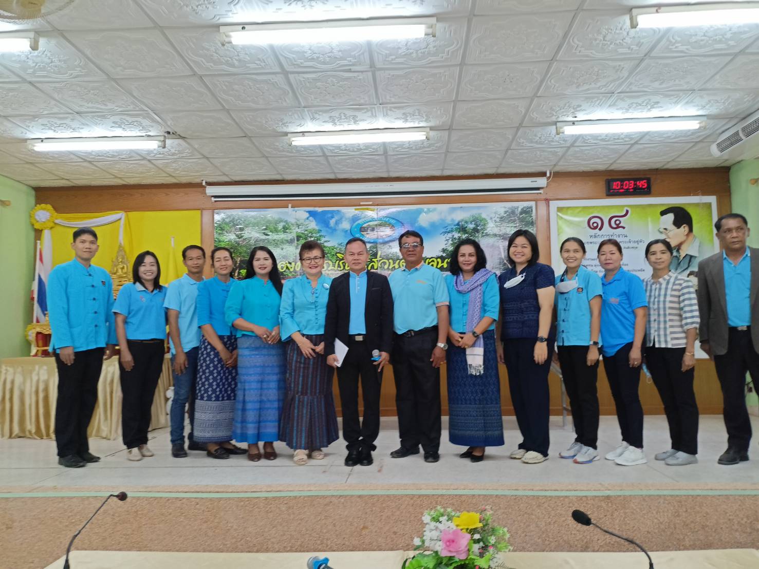 #พช_ชัยภูมิ ร่วมประชุมคณะคณะกรรมการเครือข่ายกองทุนแม่ของแผ่นดินระดับจังหวัด ประจำปี 2565