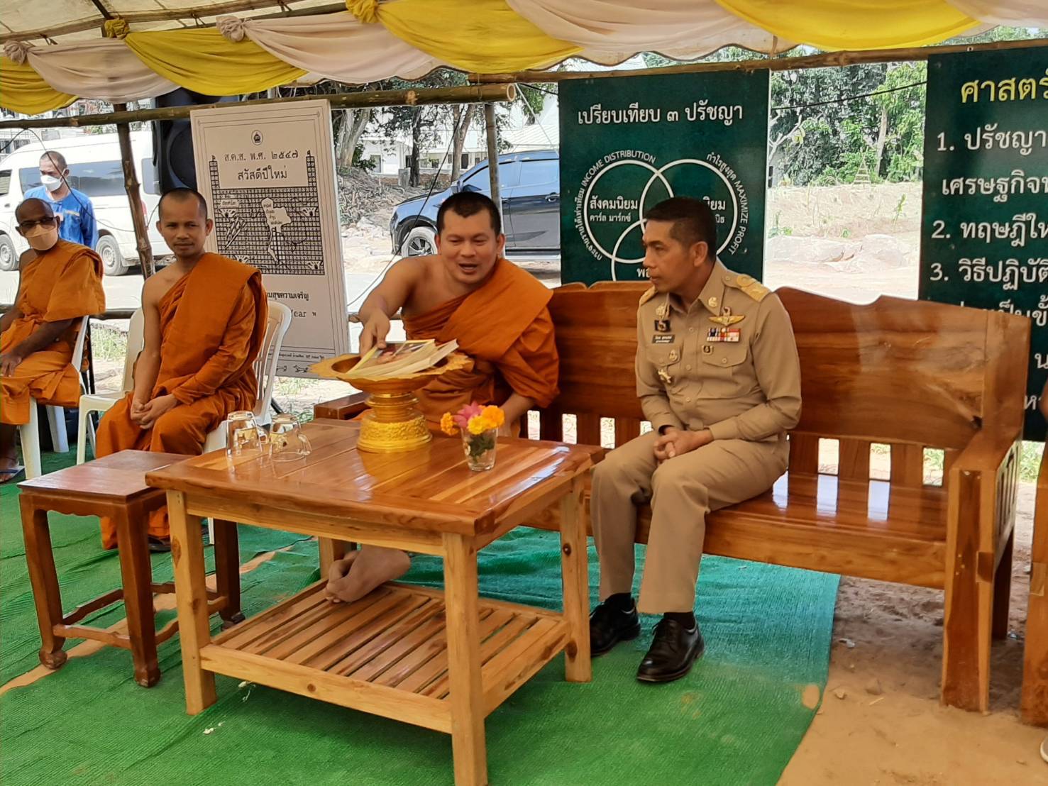 #พช_ชัยภูมิ ร่วมโครงการตามแนวพระราชดำริเศรษฐกิจพอเพียงเกษตรทฤษฎีใหม่ โครงการ “ปลูกคน สร้างป่า ด้วย โคก หนอง นา” เฉลิมพระเกียรติ พระบาทสมเด็จพระเจ้าอยู่หัว